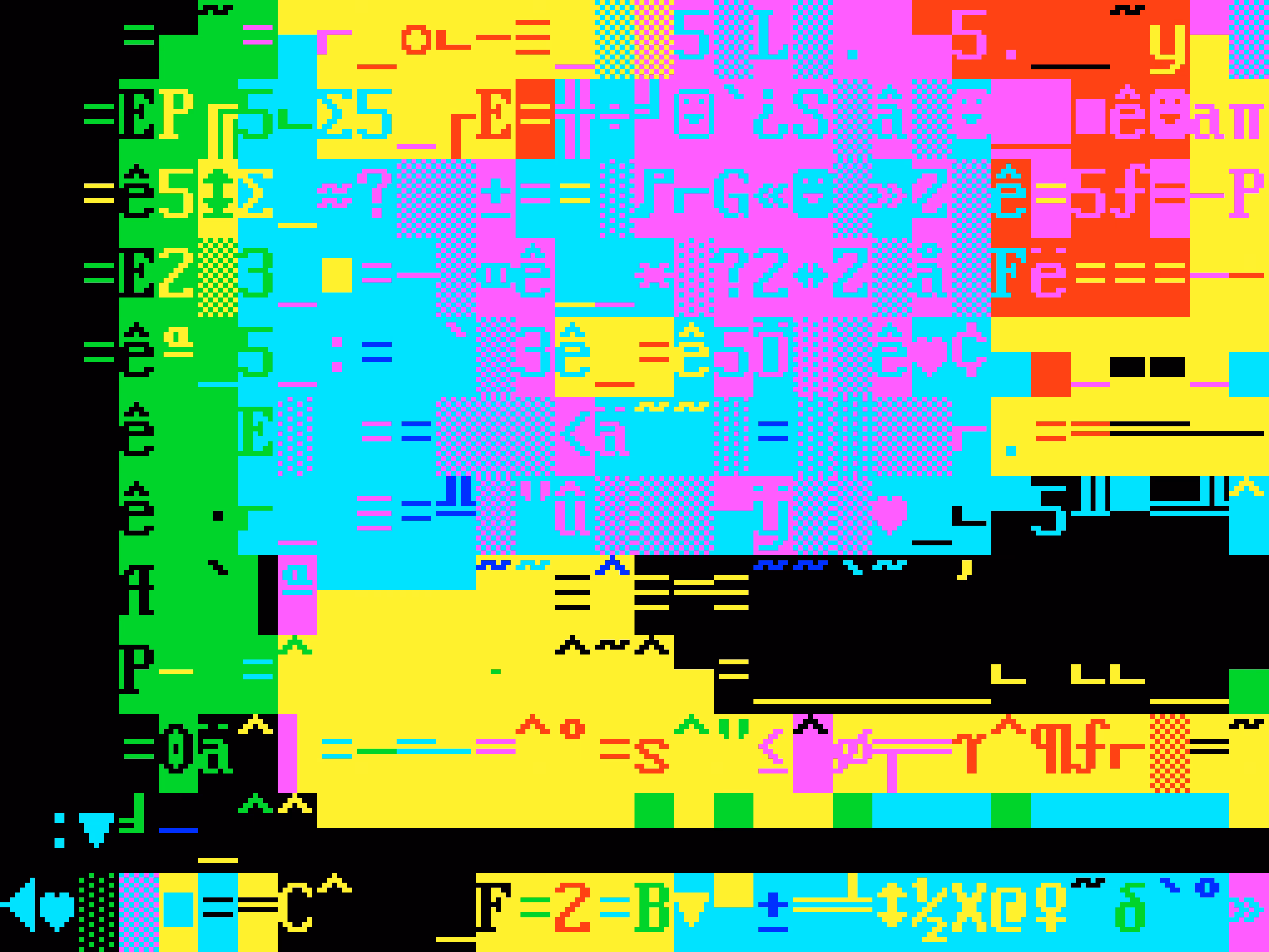VHSCII