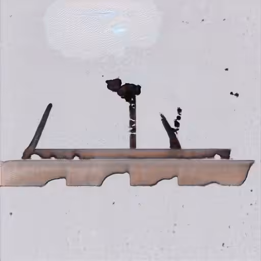 Steam (Ahead)