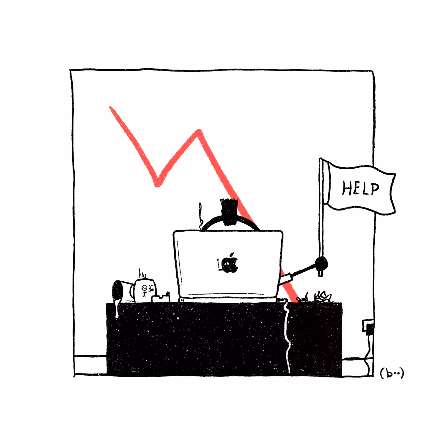 this is fine