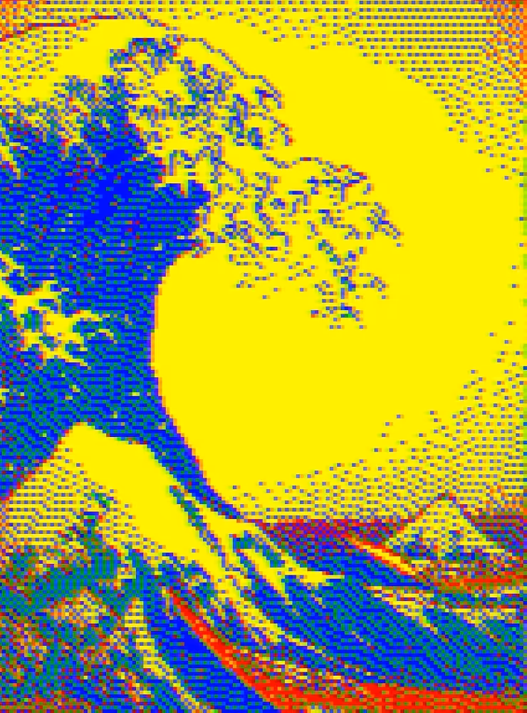 Gr8-bit Wave