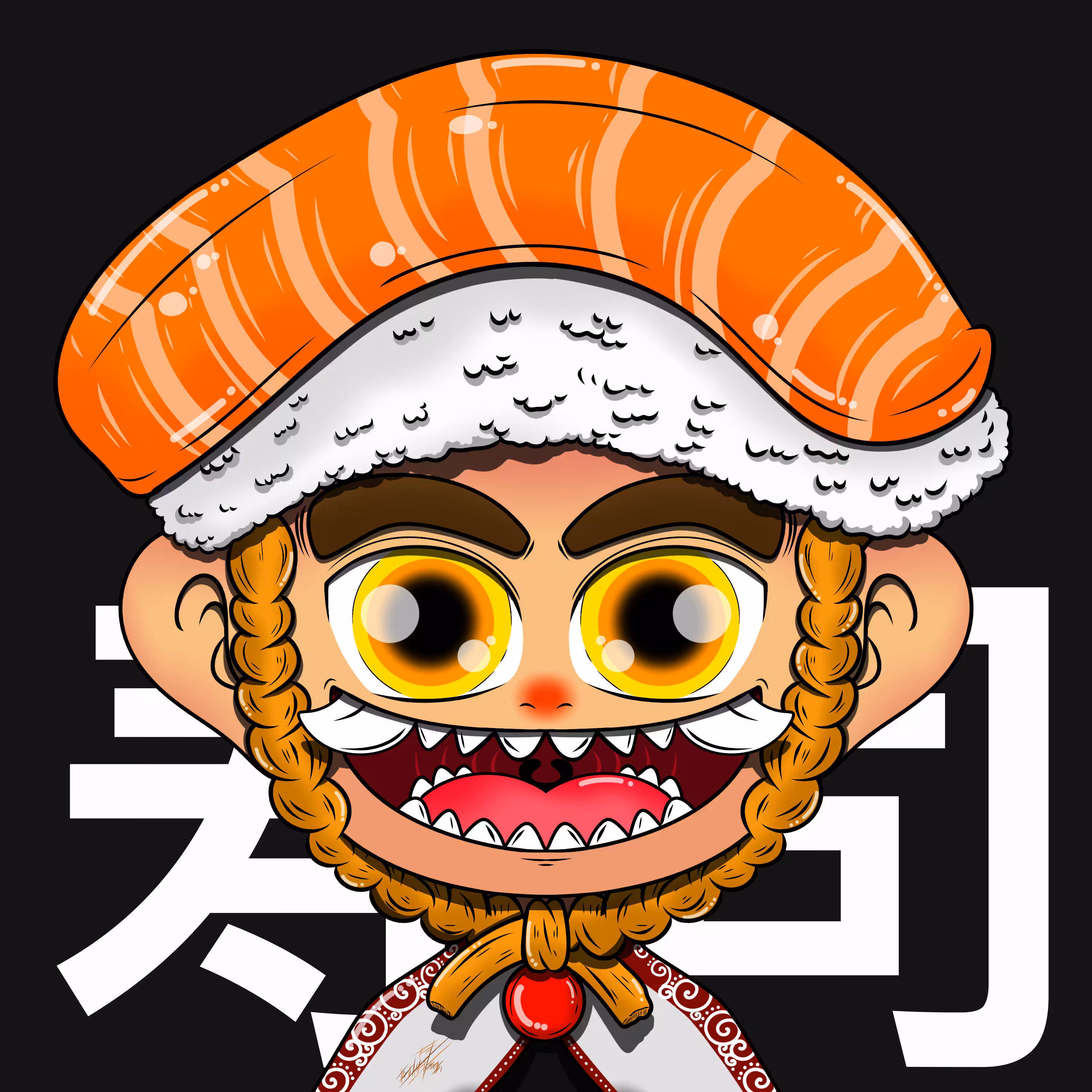 SUSHI