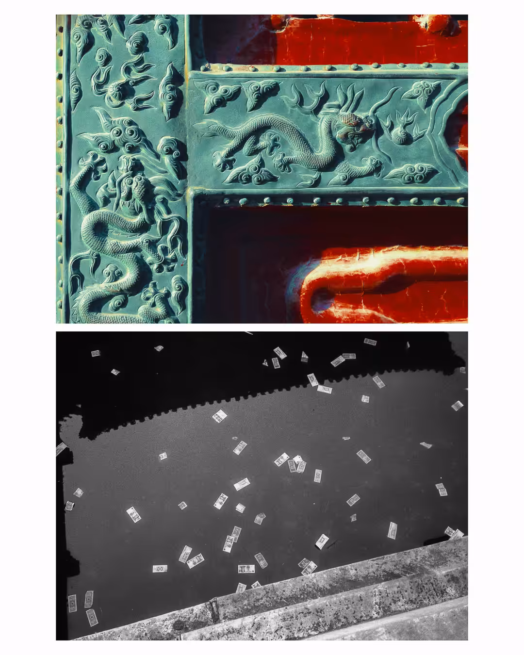 Forgotten Frames — 003
