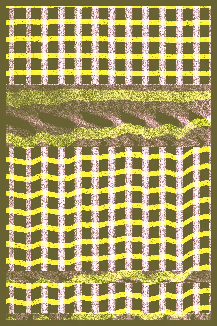 Inertia #628