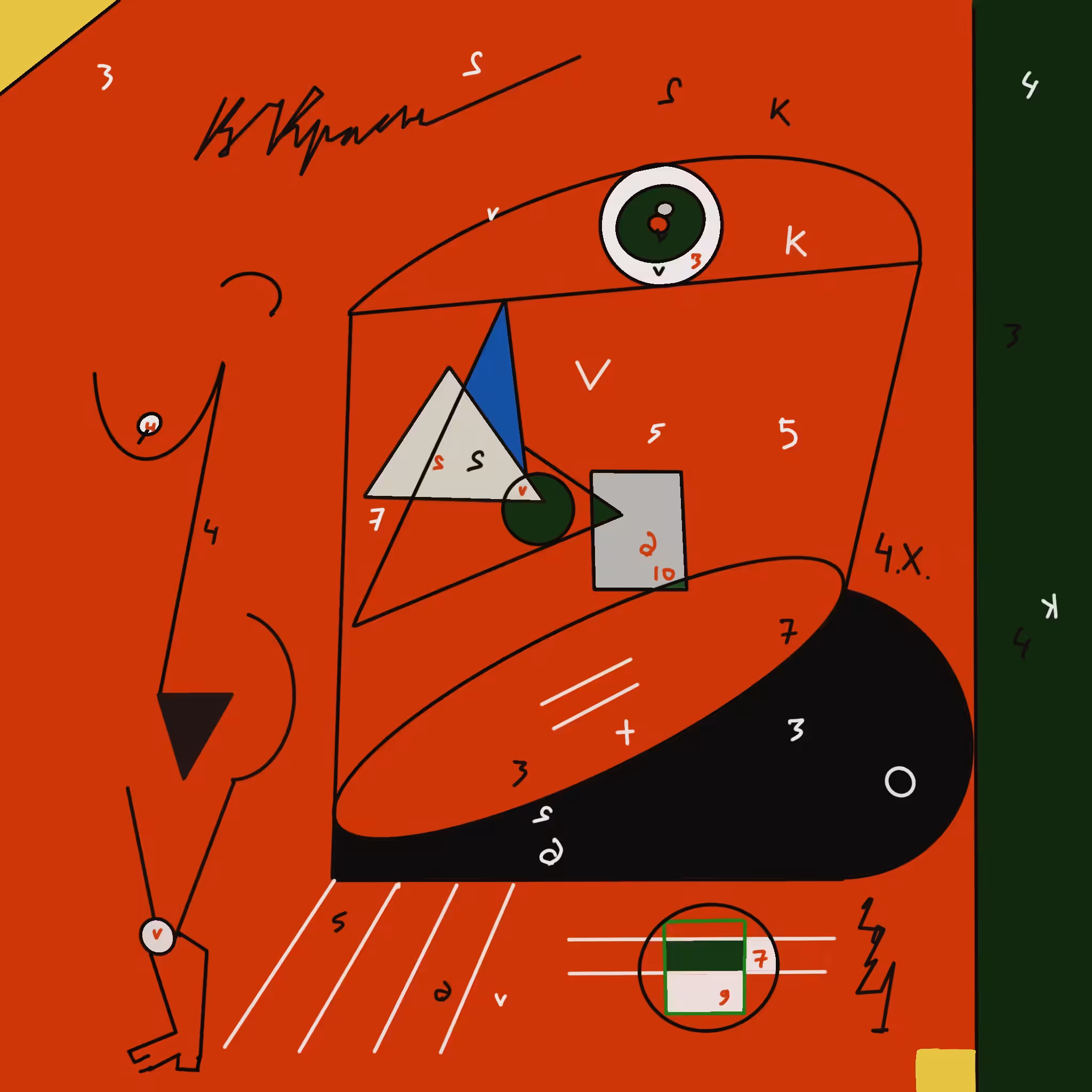 COMPOSITION №1