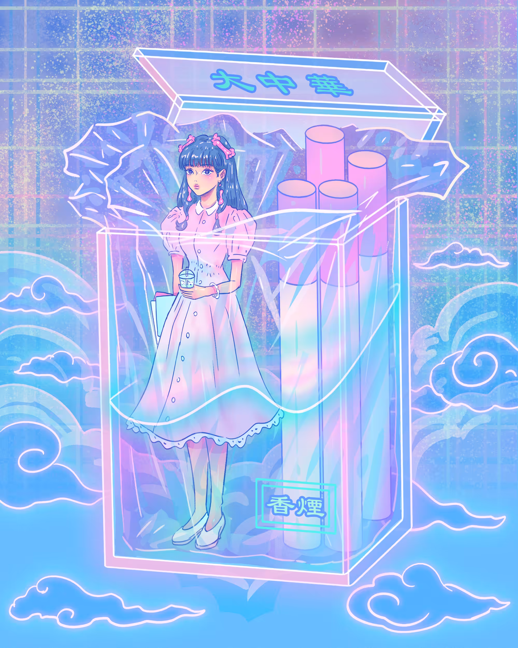 Pocket Dreams #146