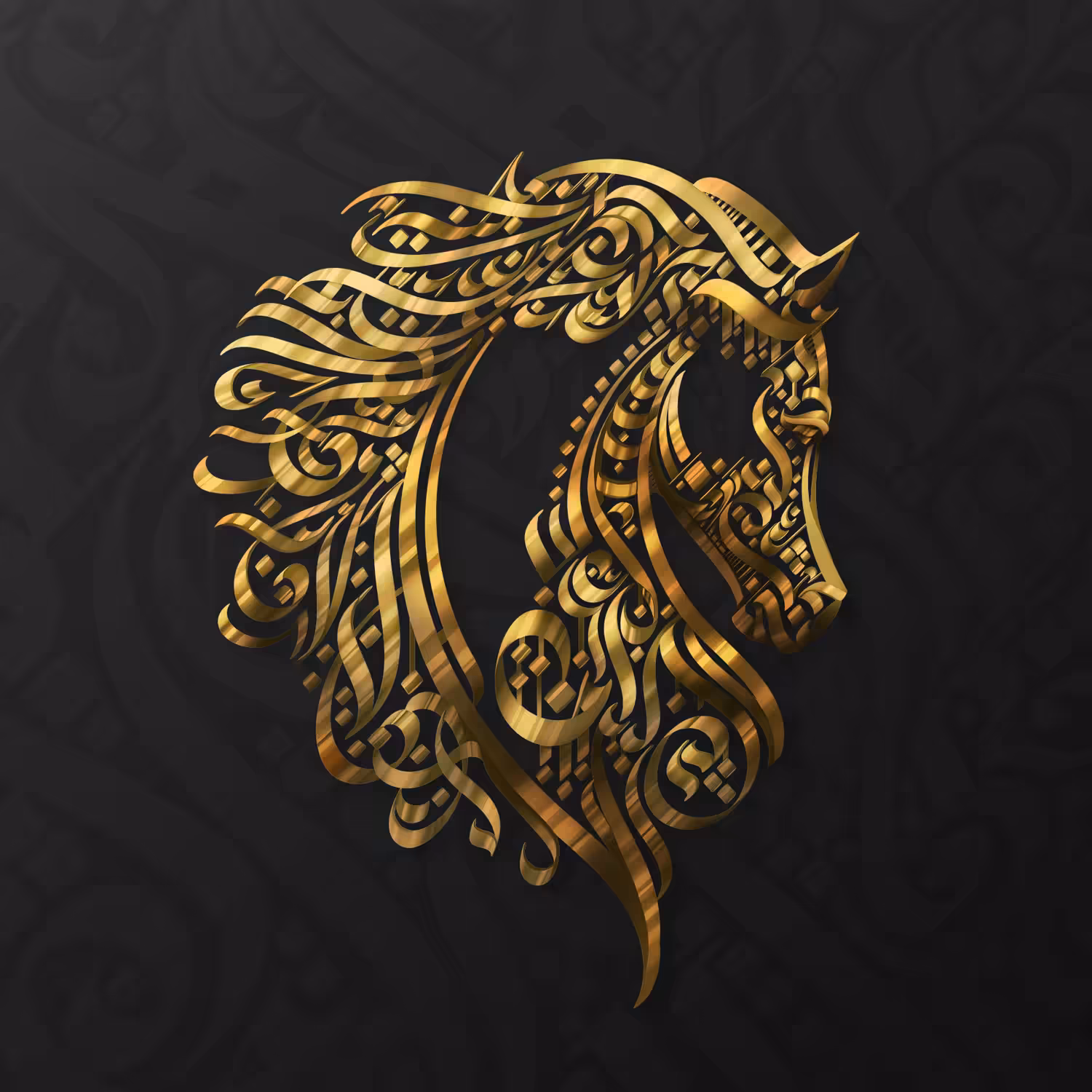 Arabian Calligraphy Horses