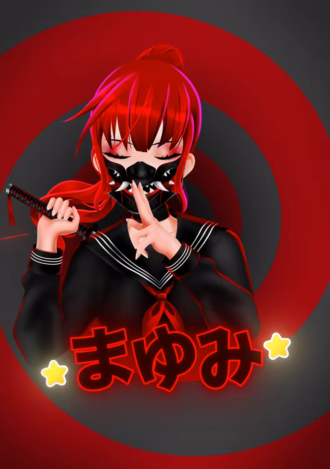 MAYUMI / まゆみ