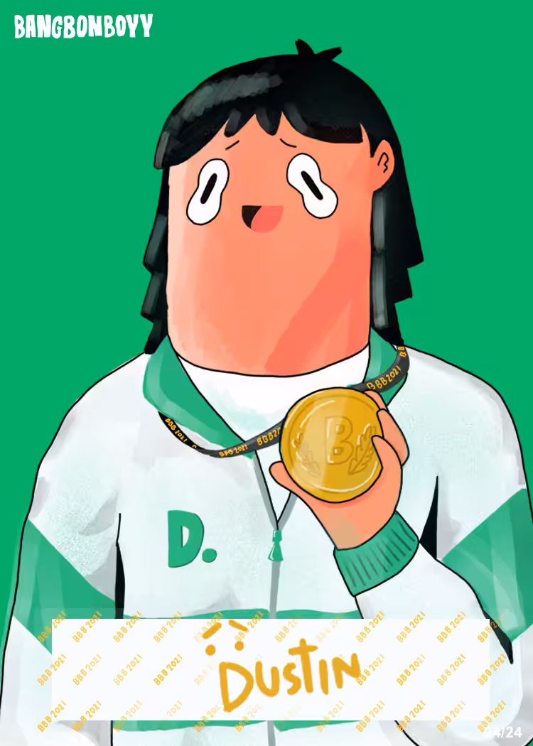 Dustin secret rare!