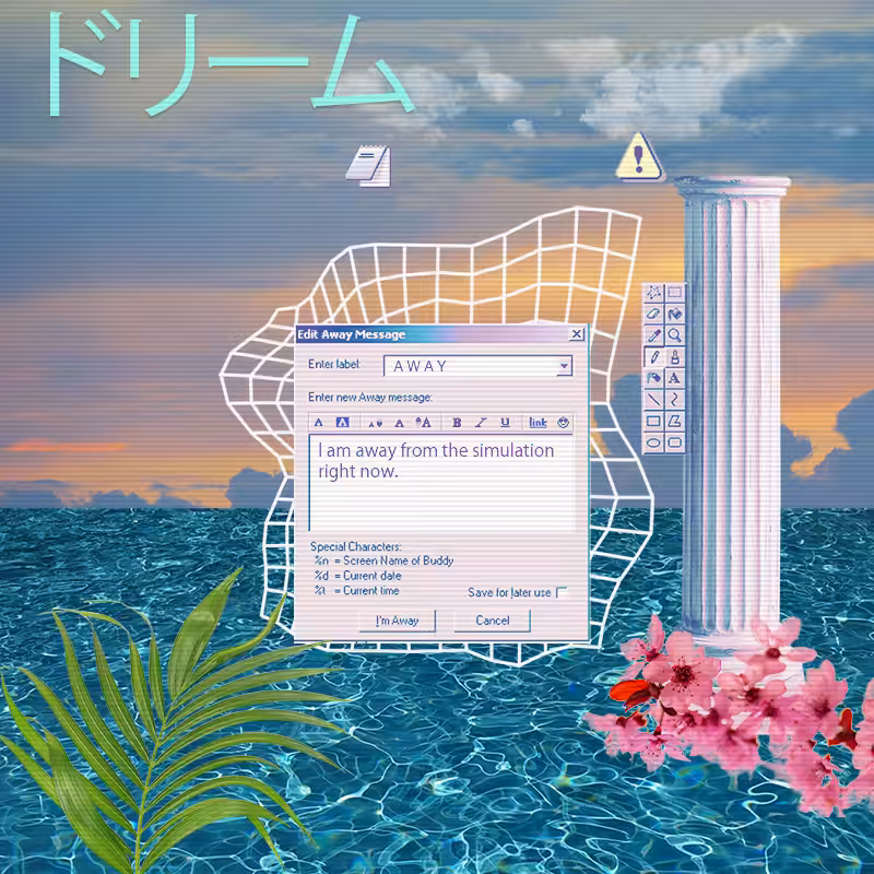 V A P O R W A V E DREAMING AGAIN #83
