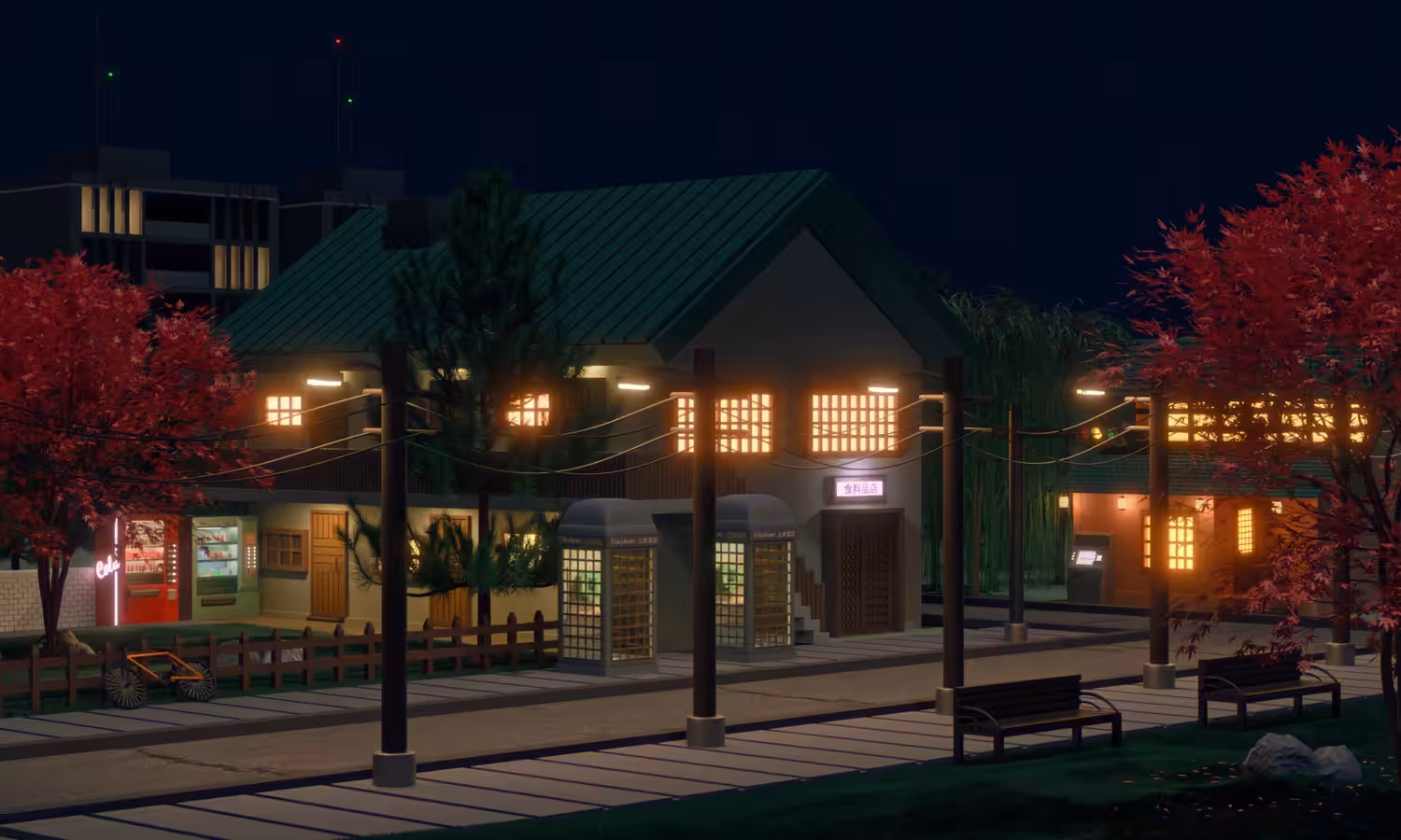 mikawa