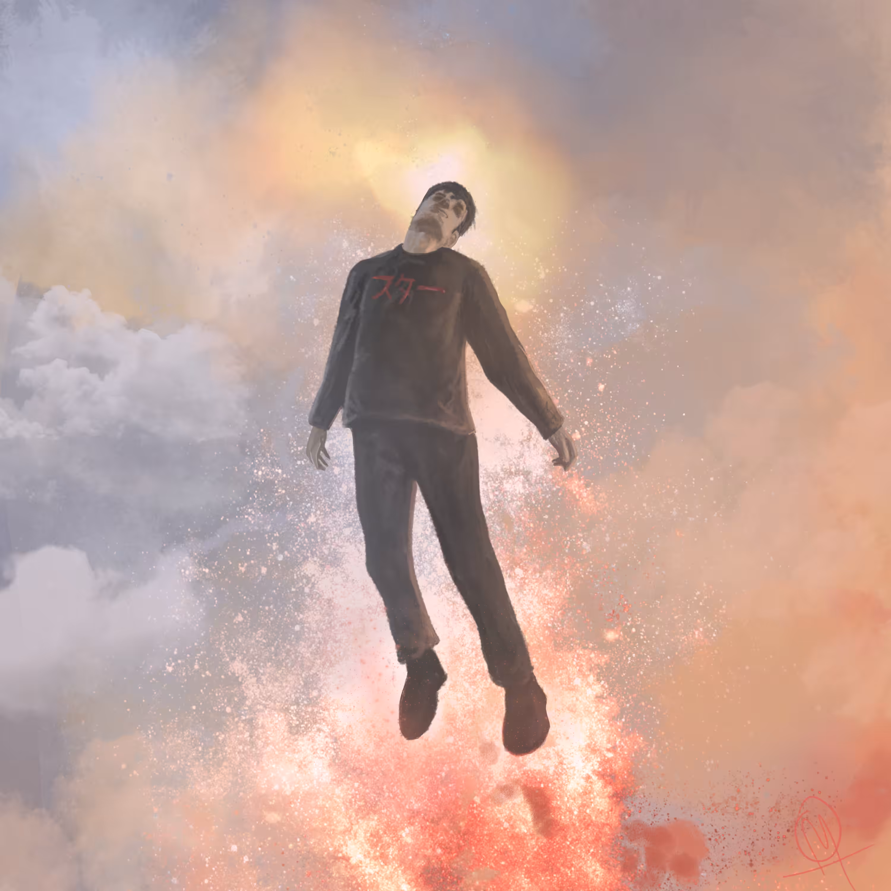 El otro cielo
