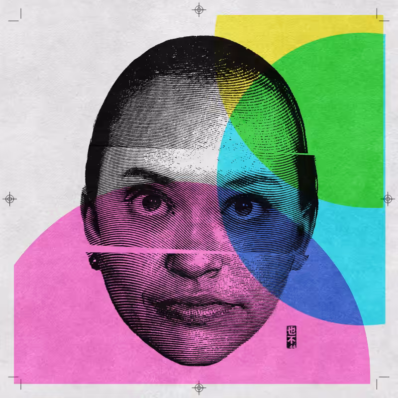 CMYK:RND #51