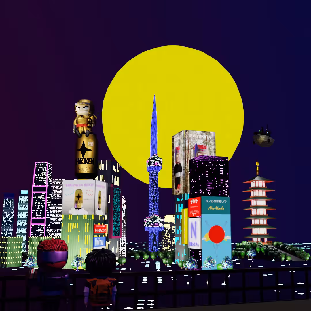 Autumn of NFTART SPECIAL 1 - NINJA TOWN -