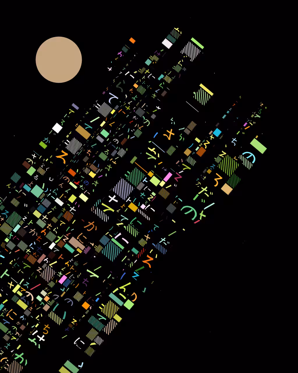 CityLights #332