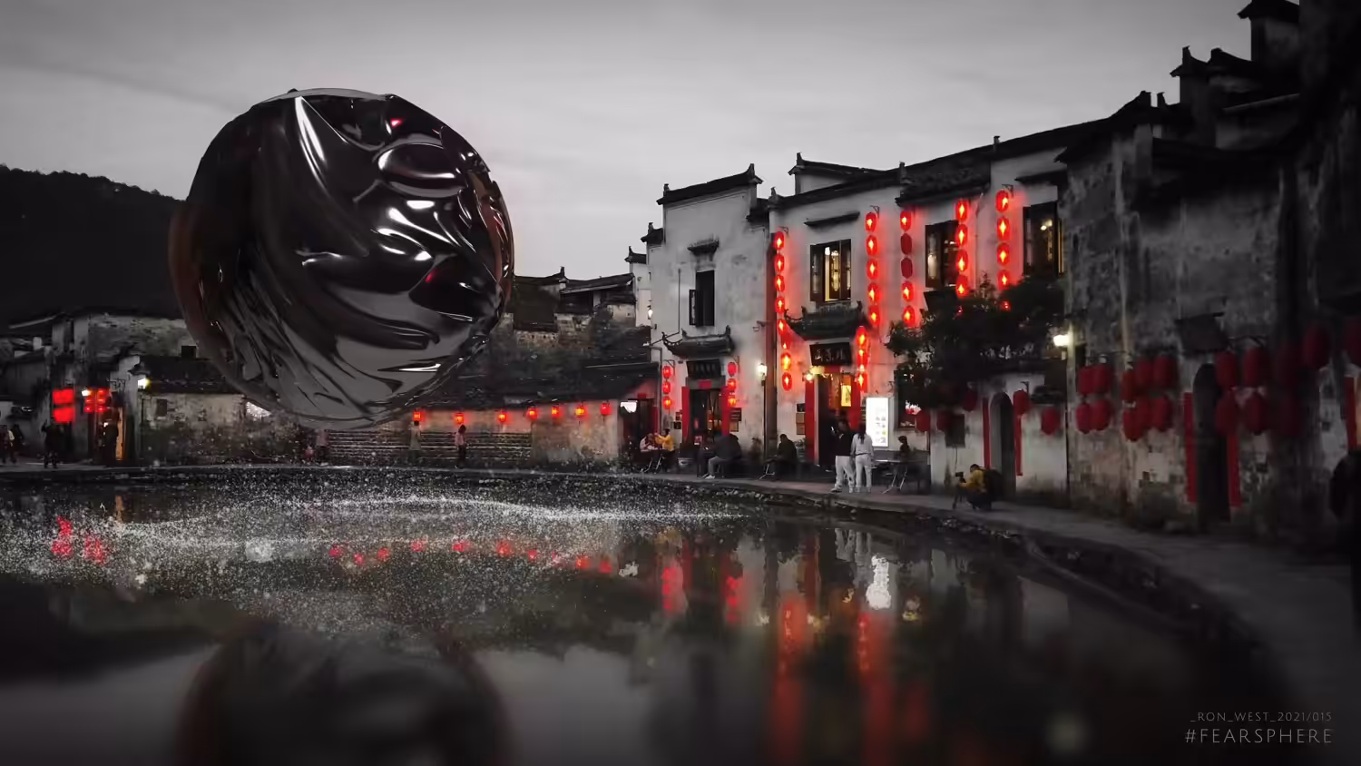 #FEARSPHERE 2021/015