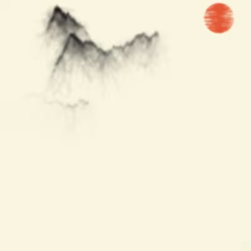 Sumi-E Mountains & Bamboo #42