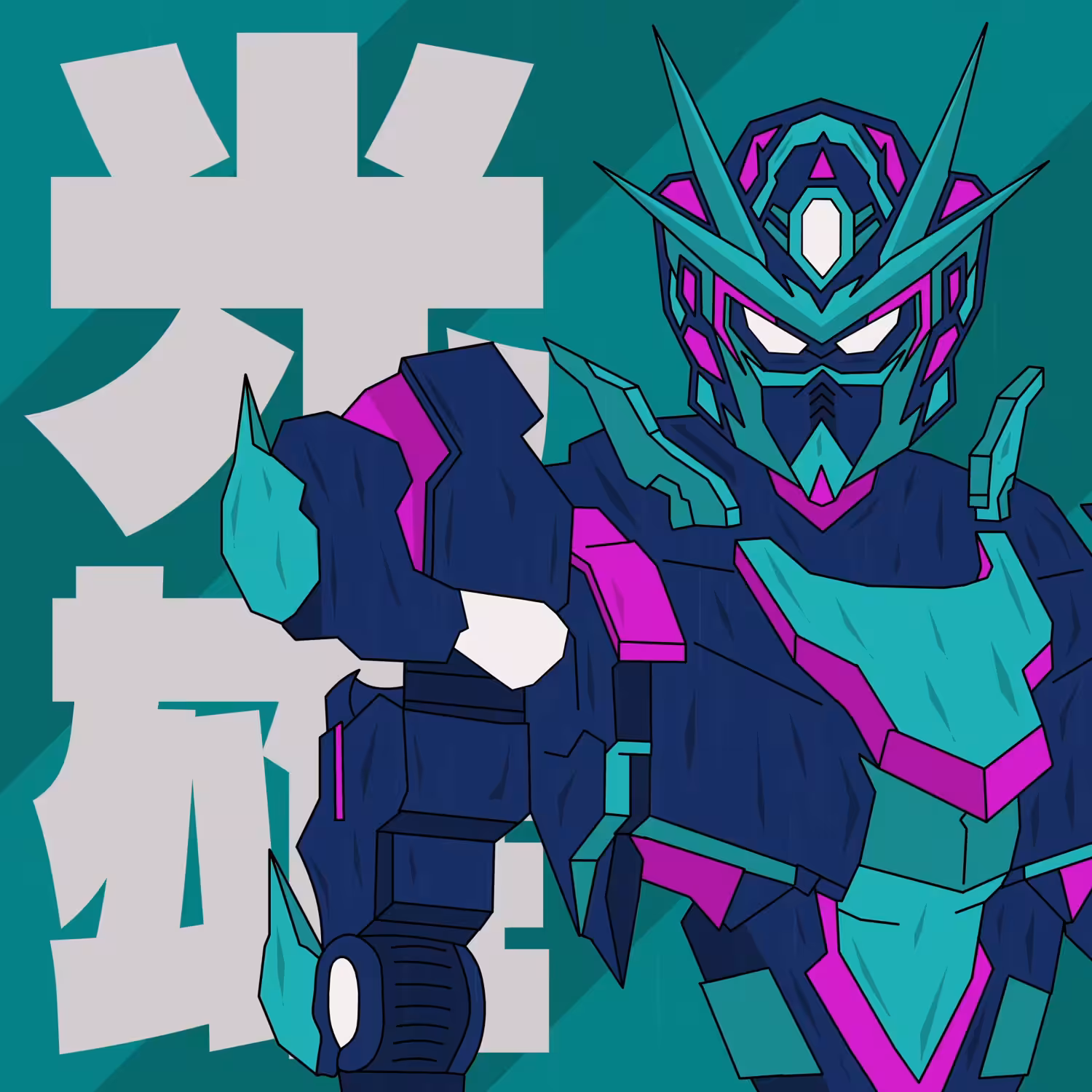 MITSUO MECHA