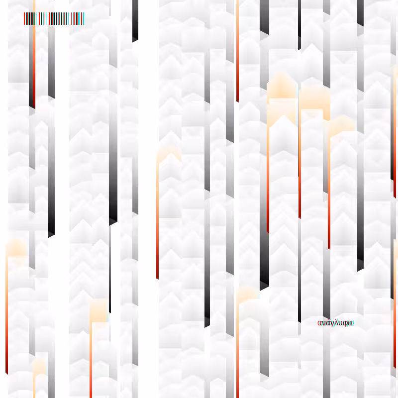 anaglyphic - Waves #87