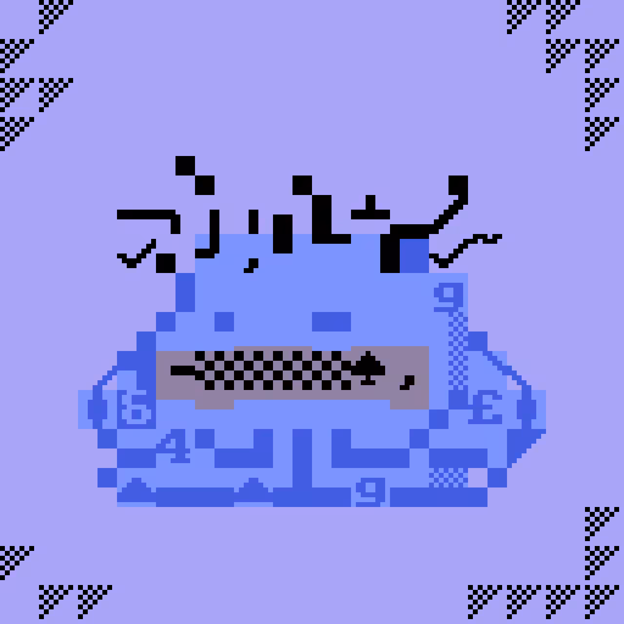 ASCII CrypToadz #629