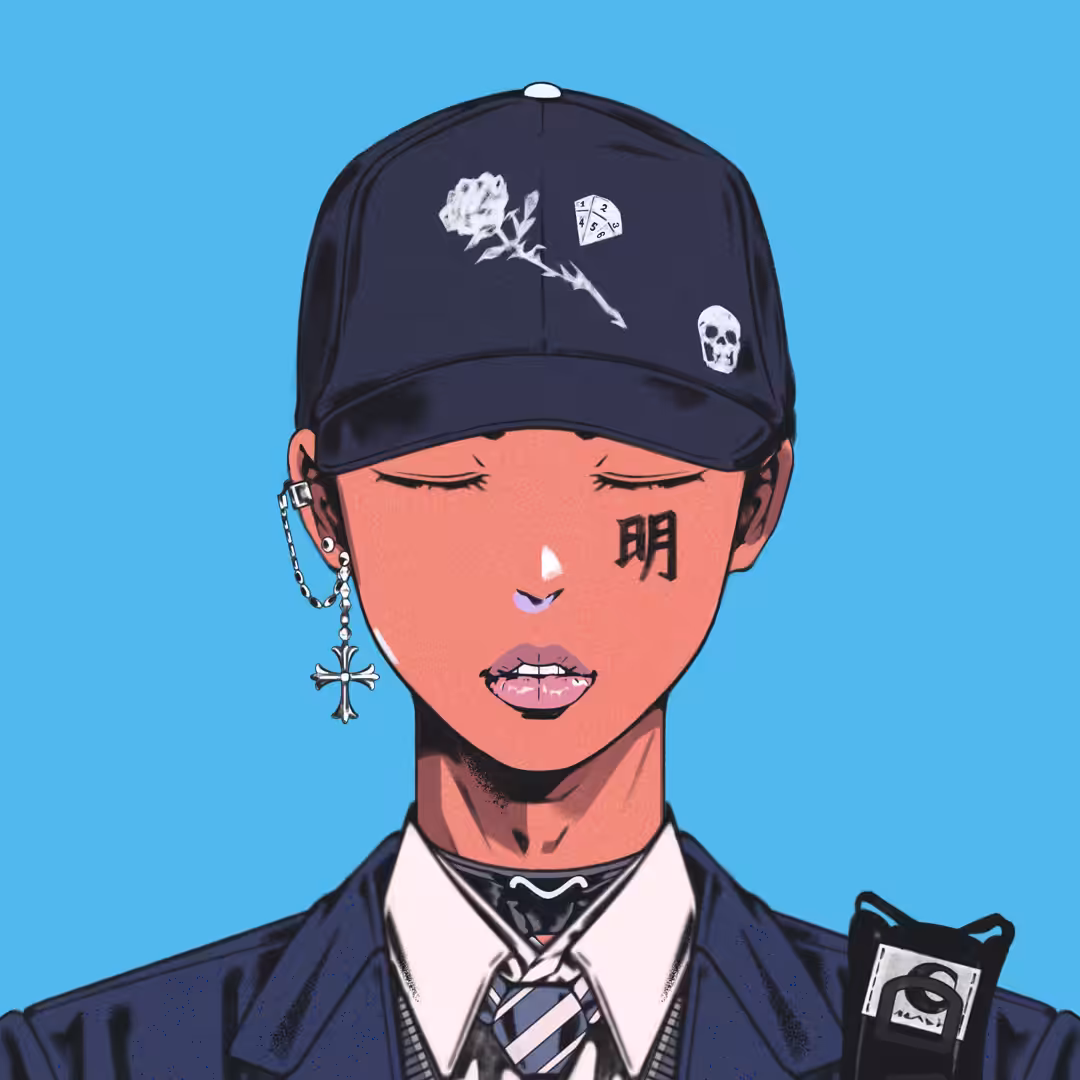 EBISU #2017