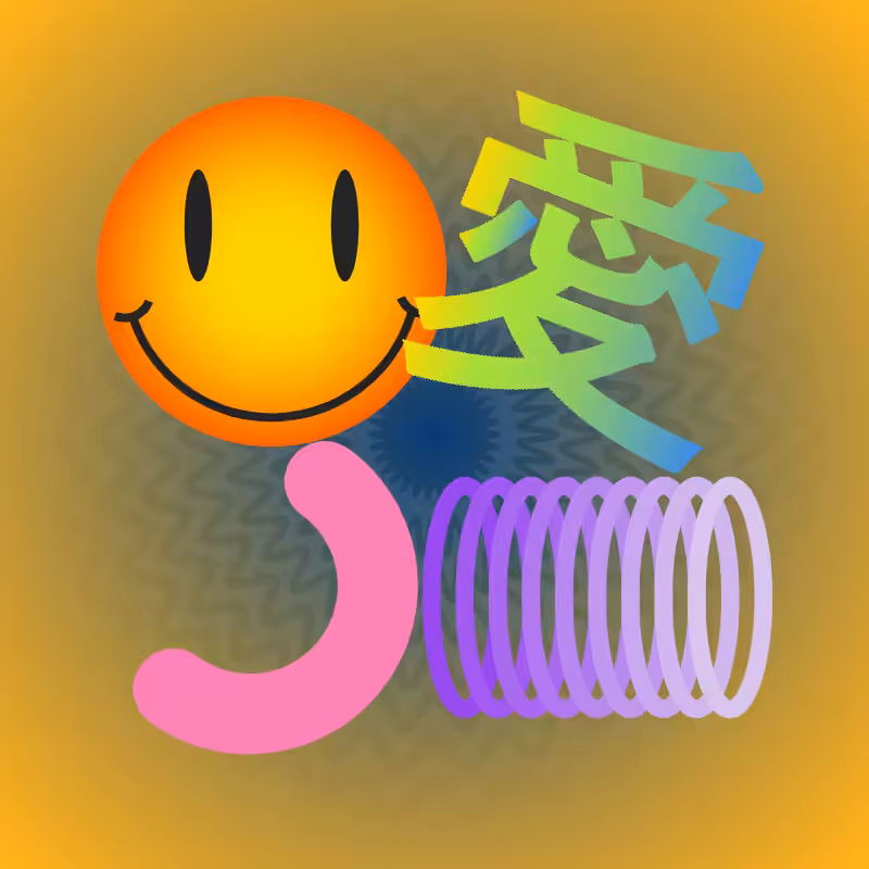 TRIP #22