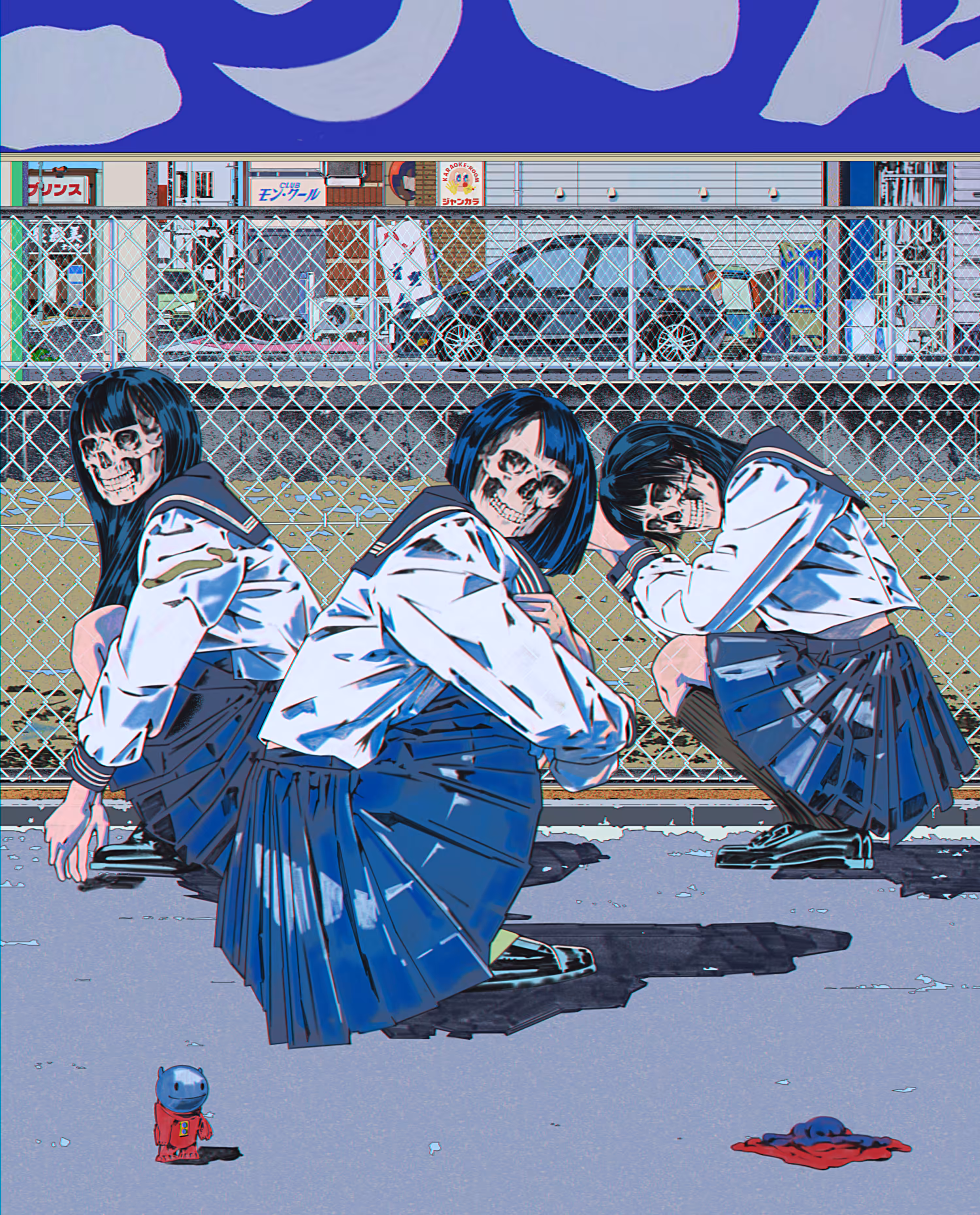 ZANKARA