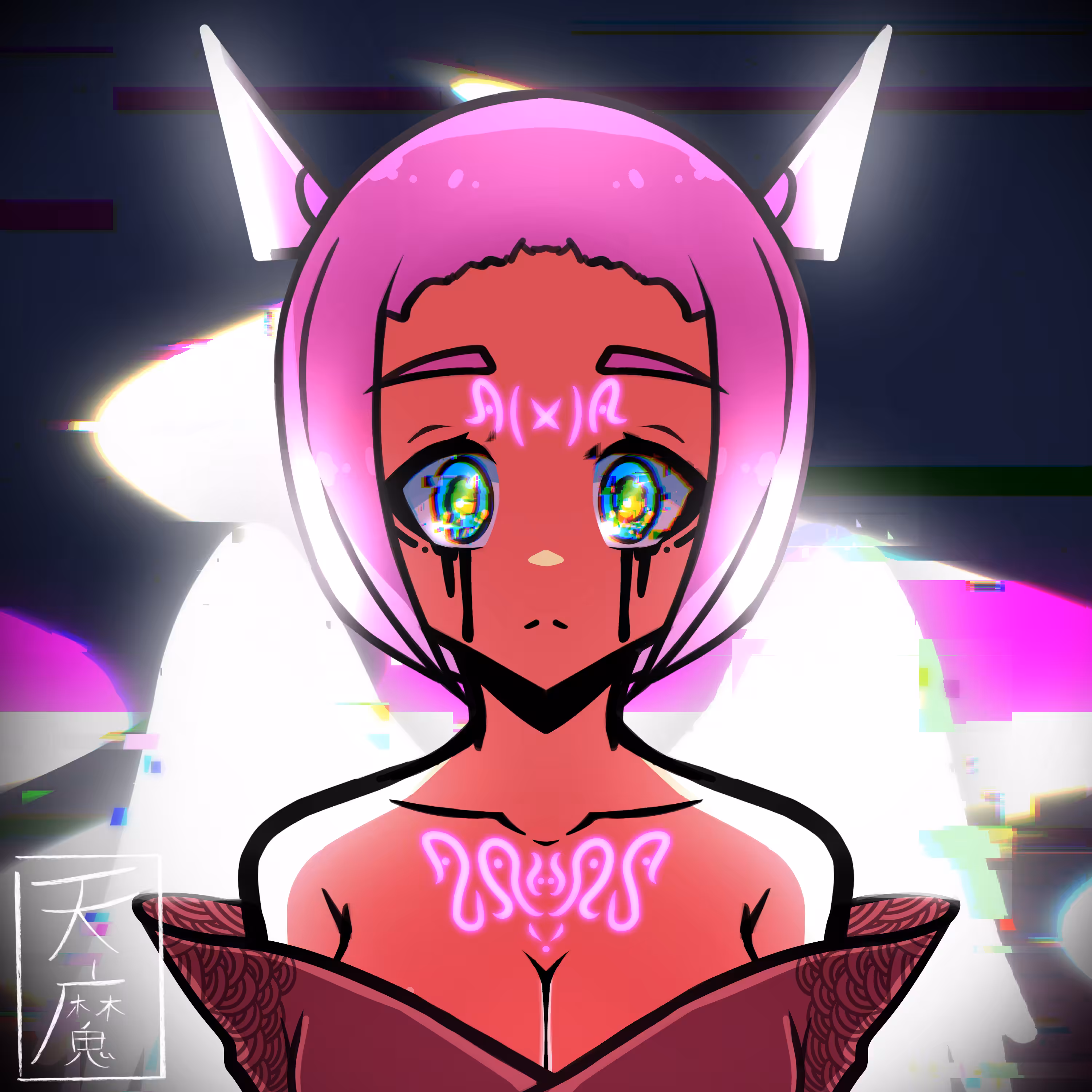 17 - Shiro