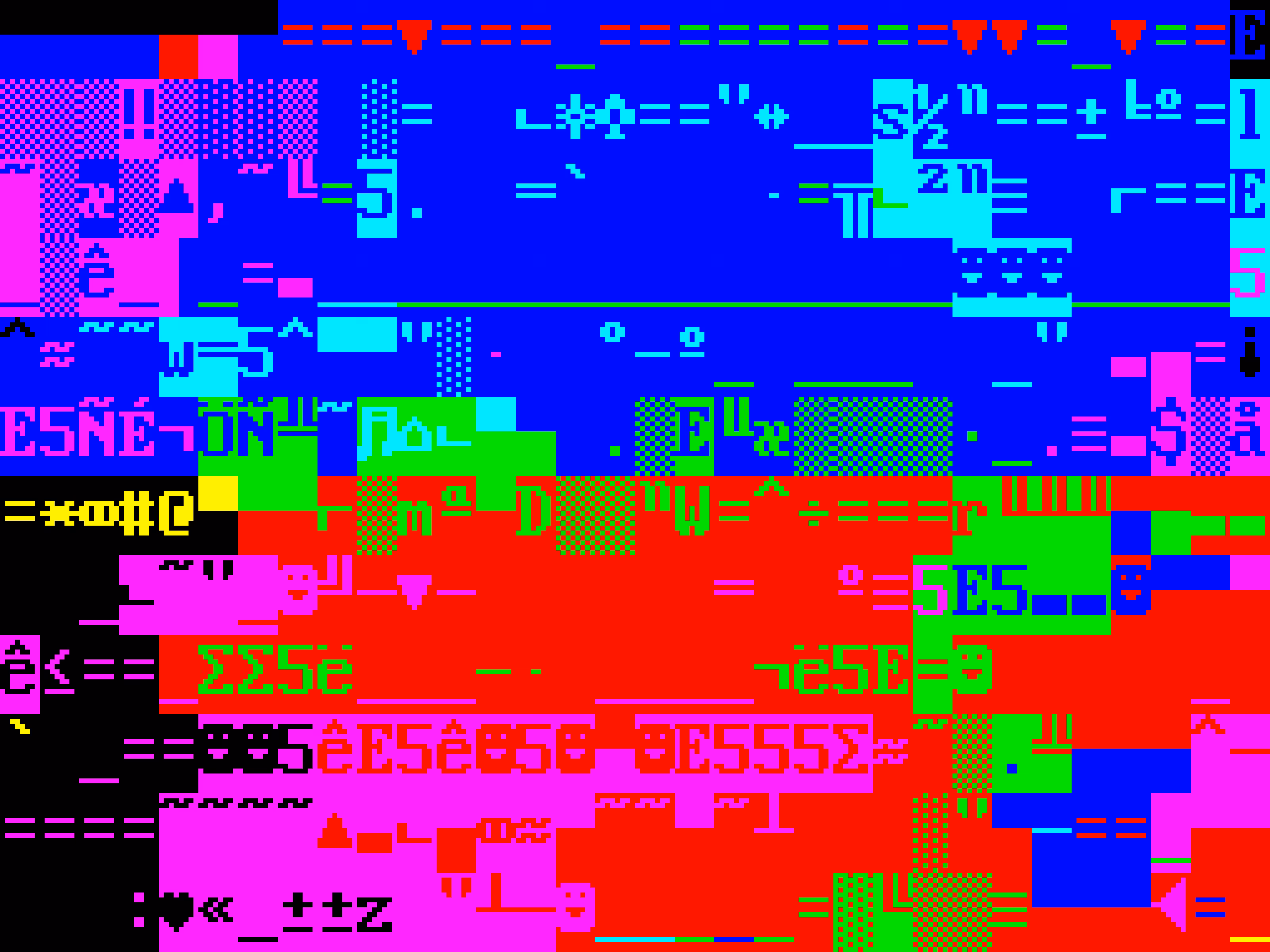 VHSCII