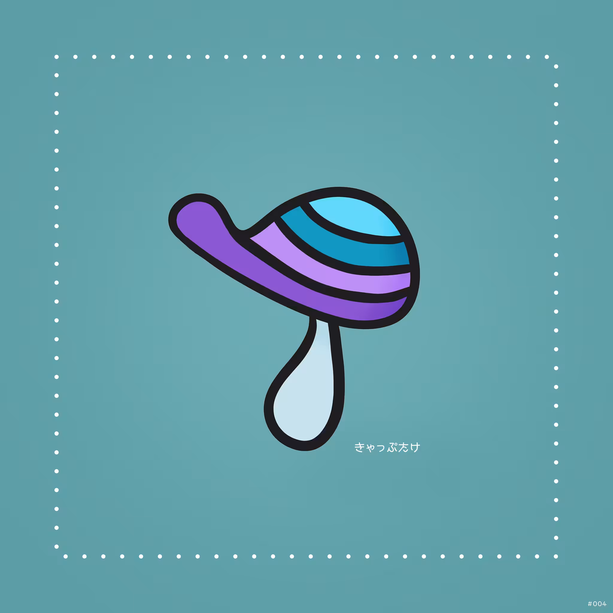 Tezzy Fungi #004