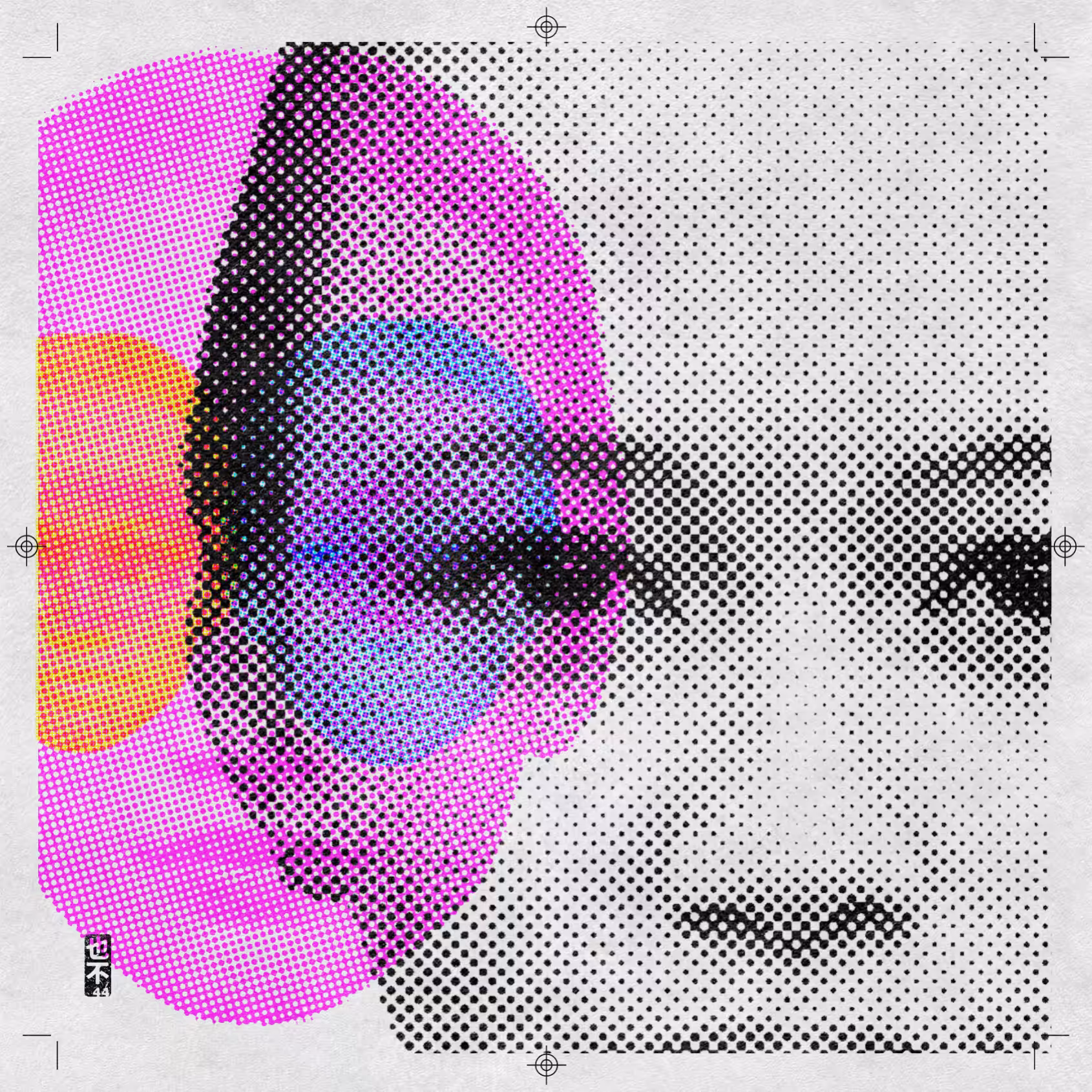 CMYK:Split #101 (Static)
