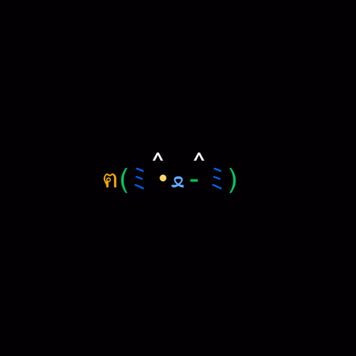 cats #6625