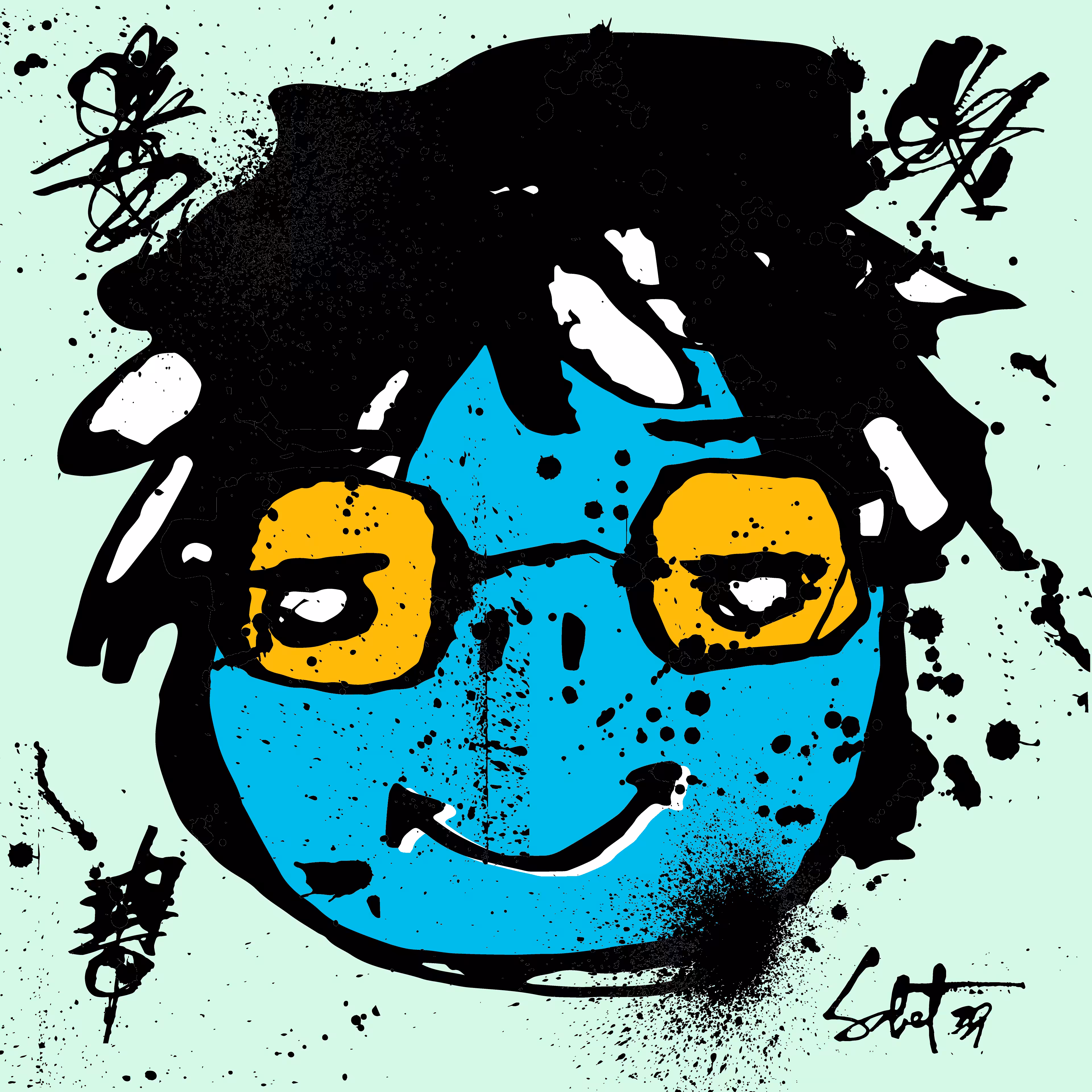 TOKYO PUNKS: TOKYO PUNK #1276