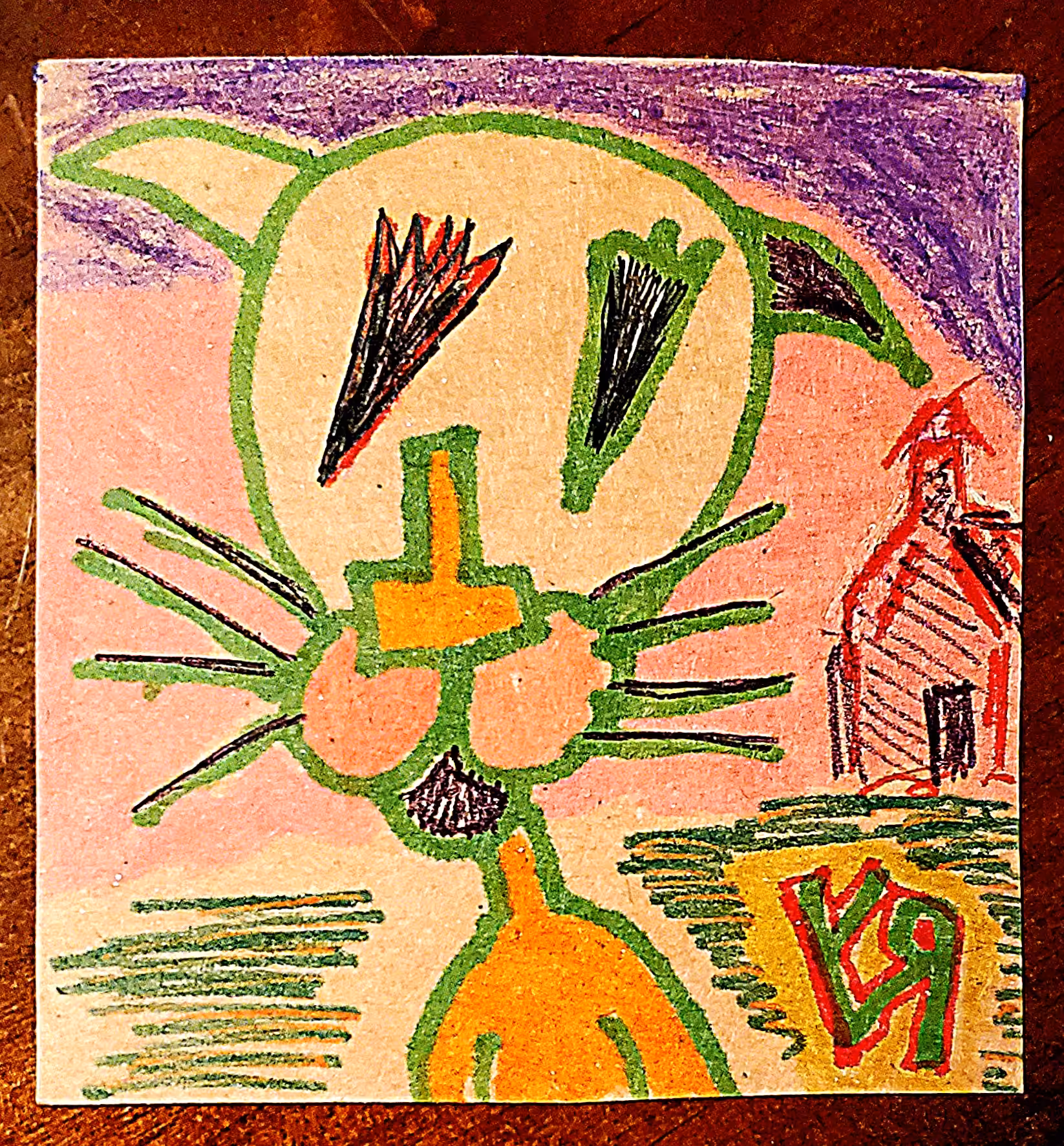"Alley Cat" by Richard F. Yates (Holy Fool)