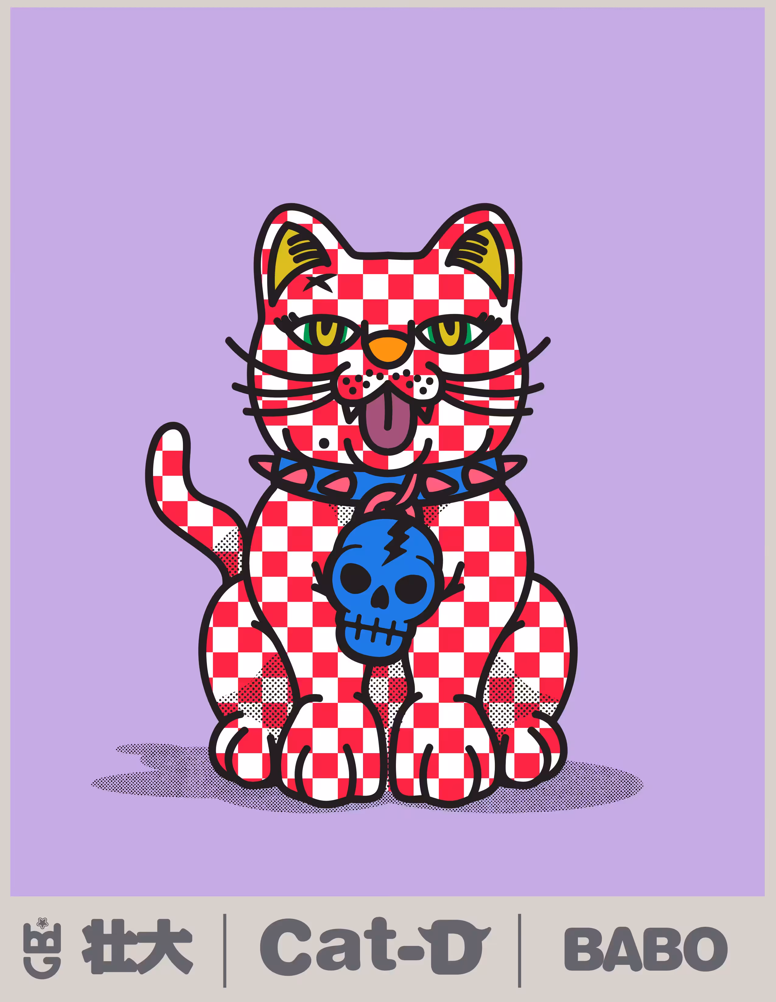 Cat-D BABO