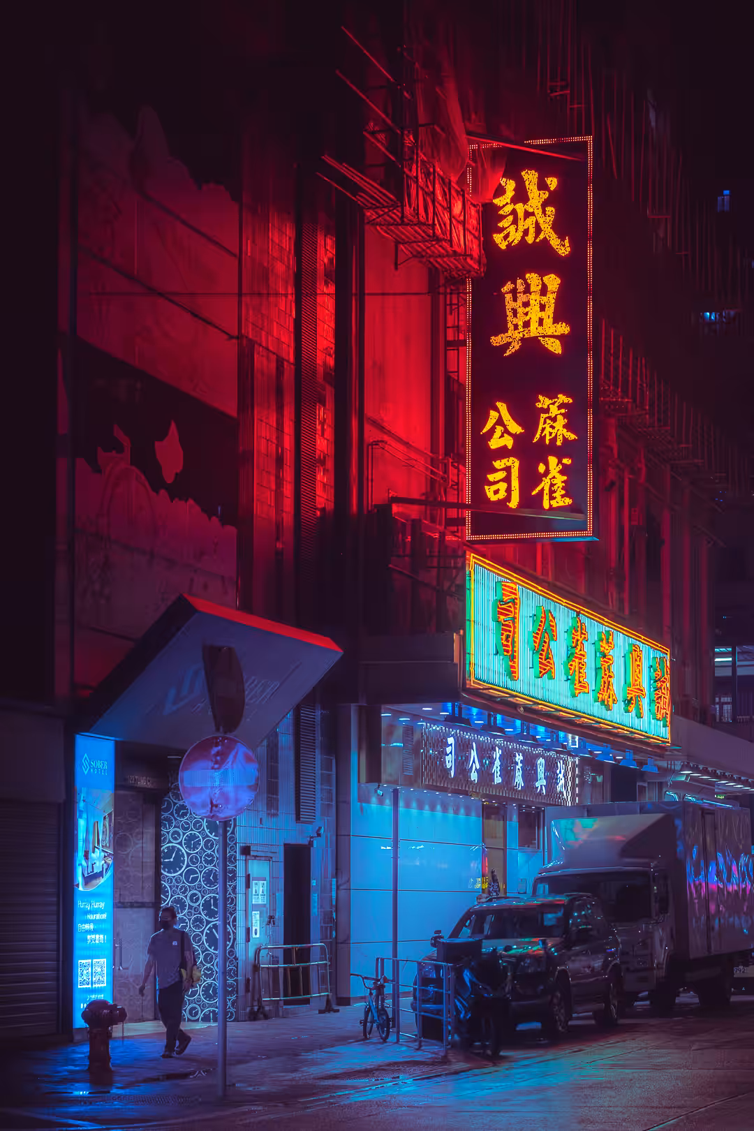 Tung Choi