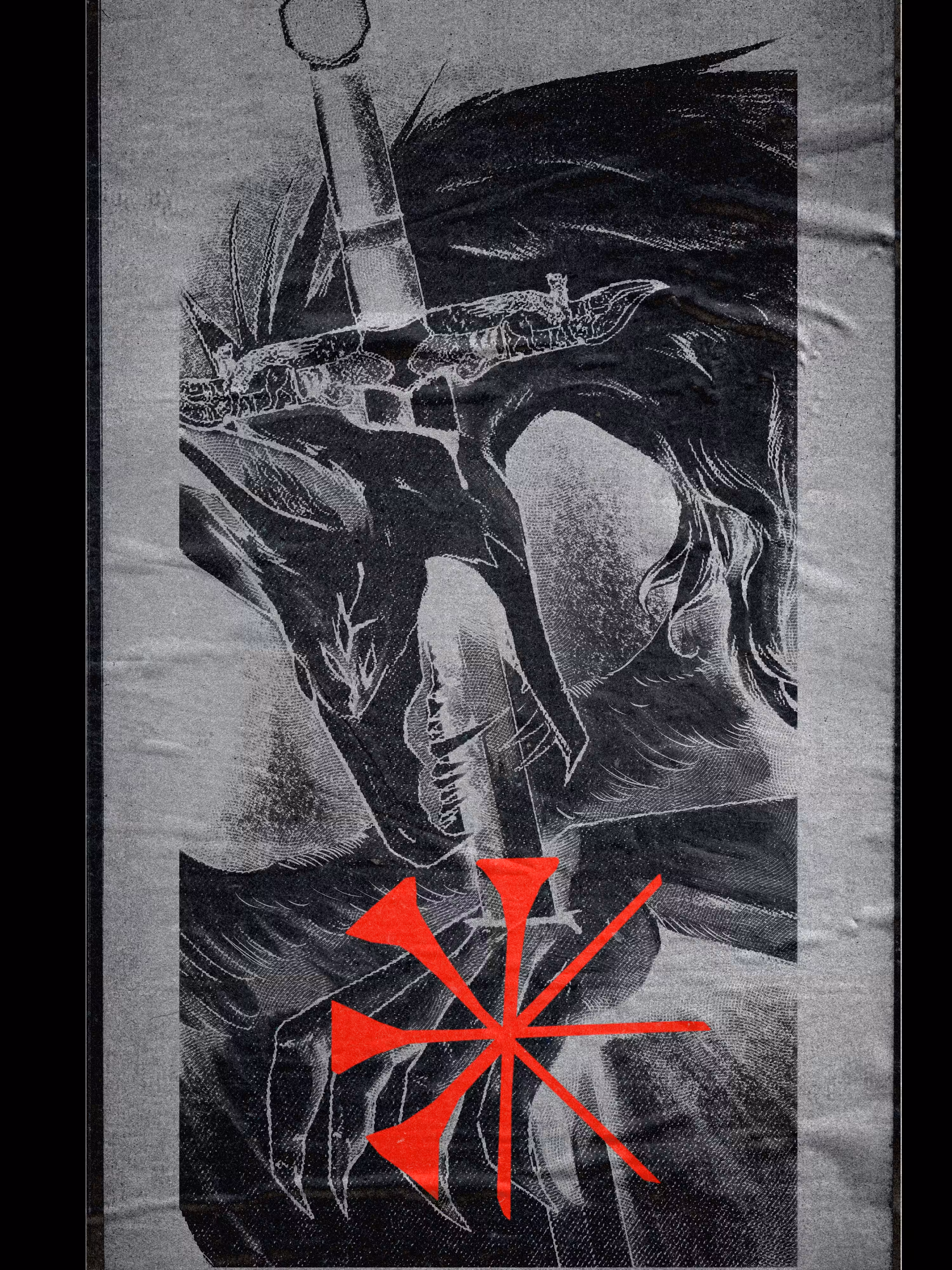 Dingir (Dark)