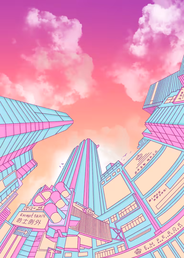 Panic Sky View Edition 2