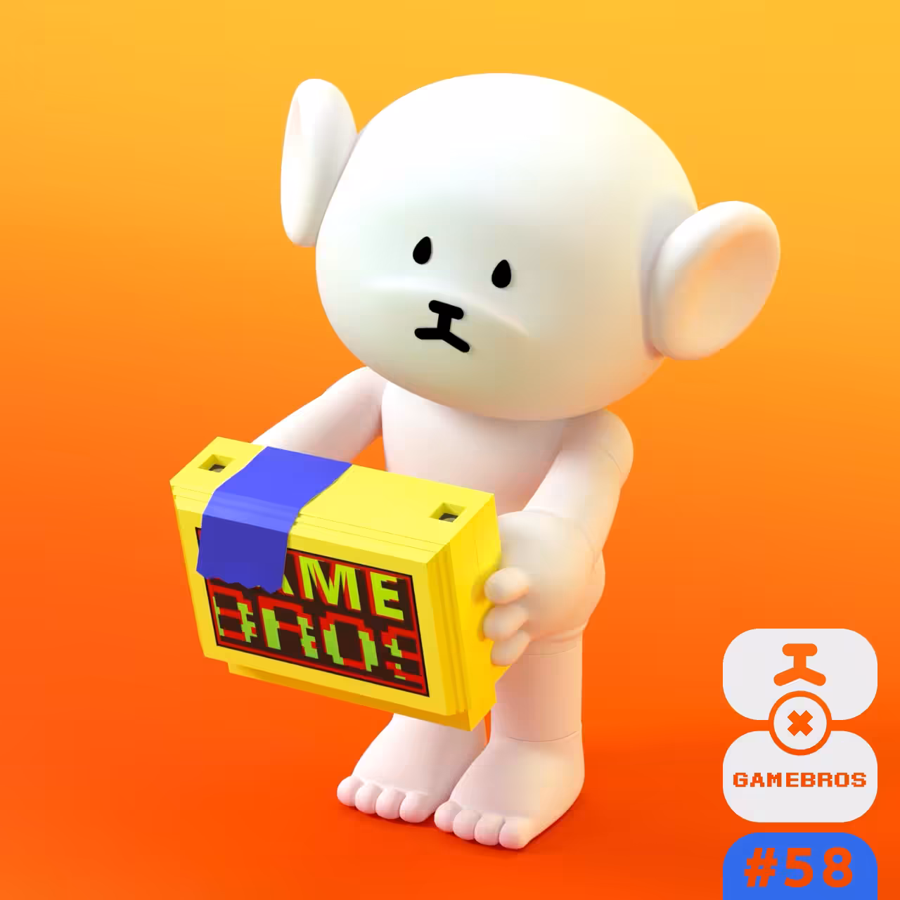 babyCommon's Precious #58