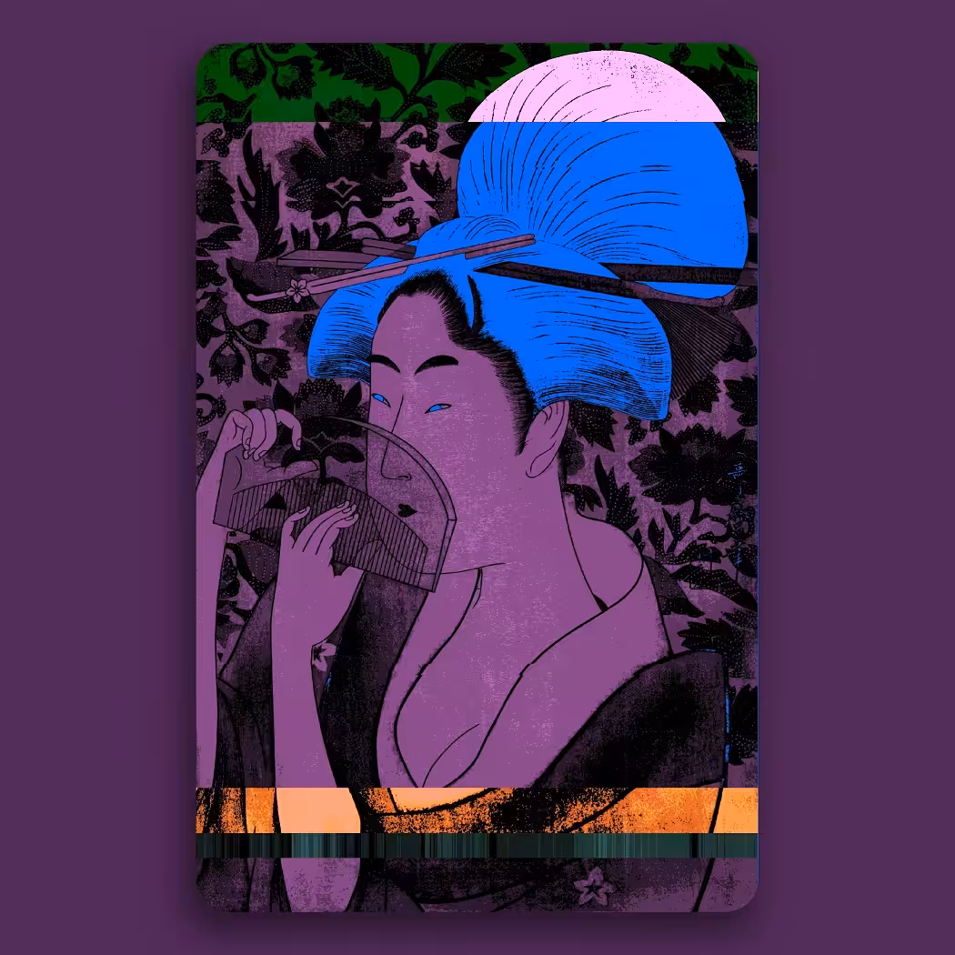 Vaporwave Woodcut: Card 1