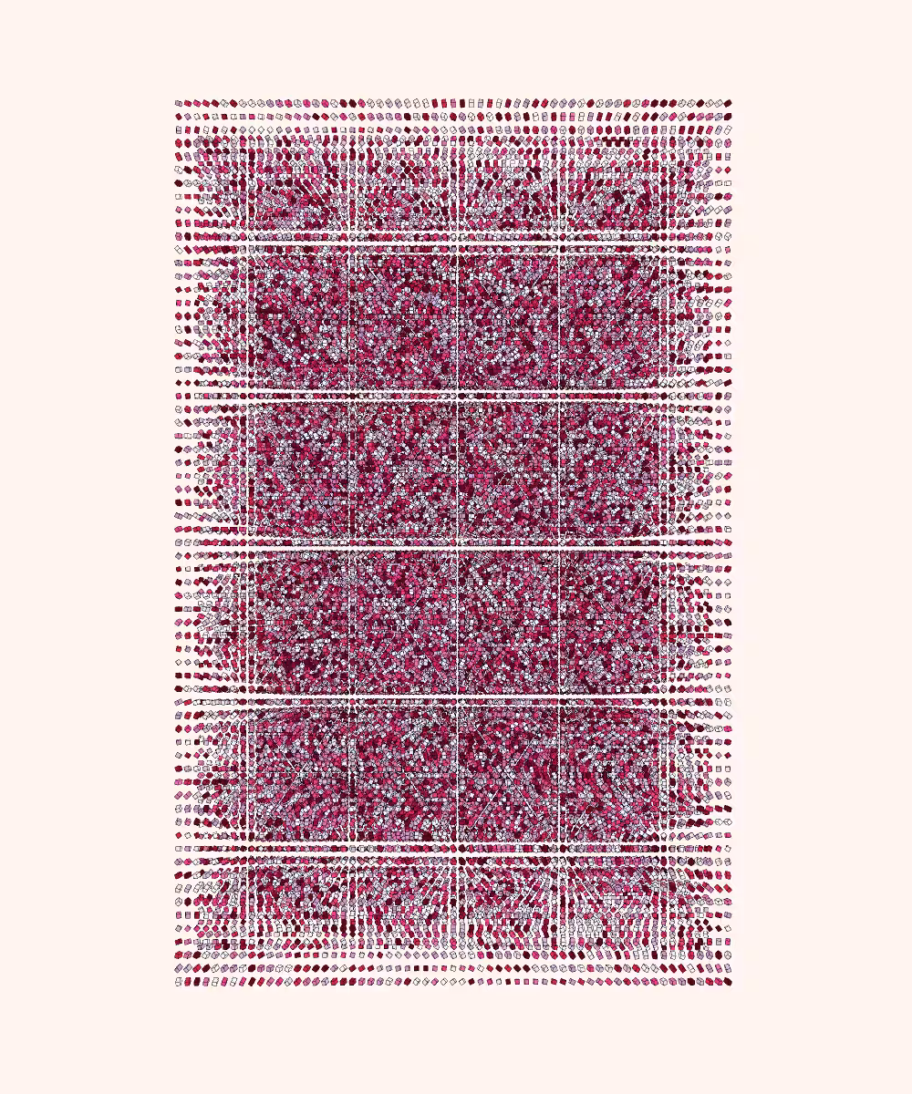 Wall of noise #43