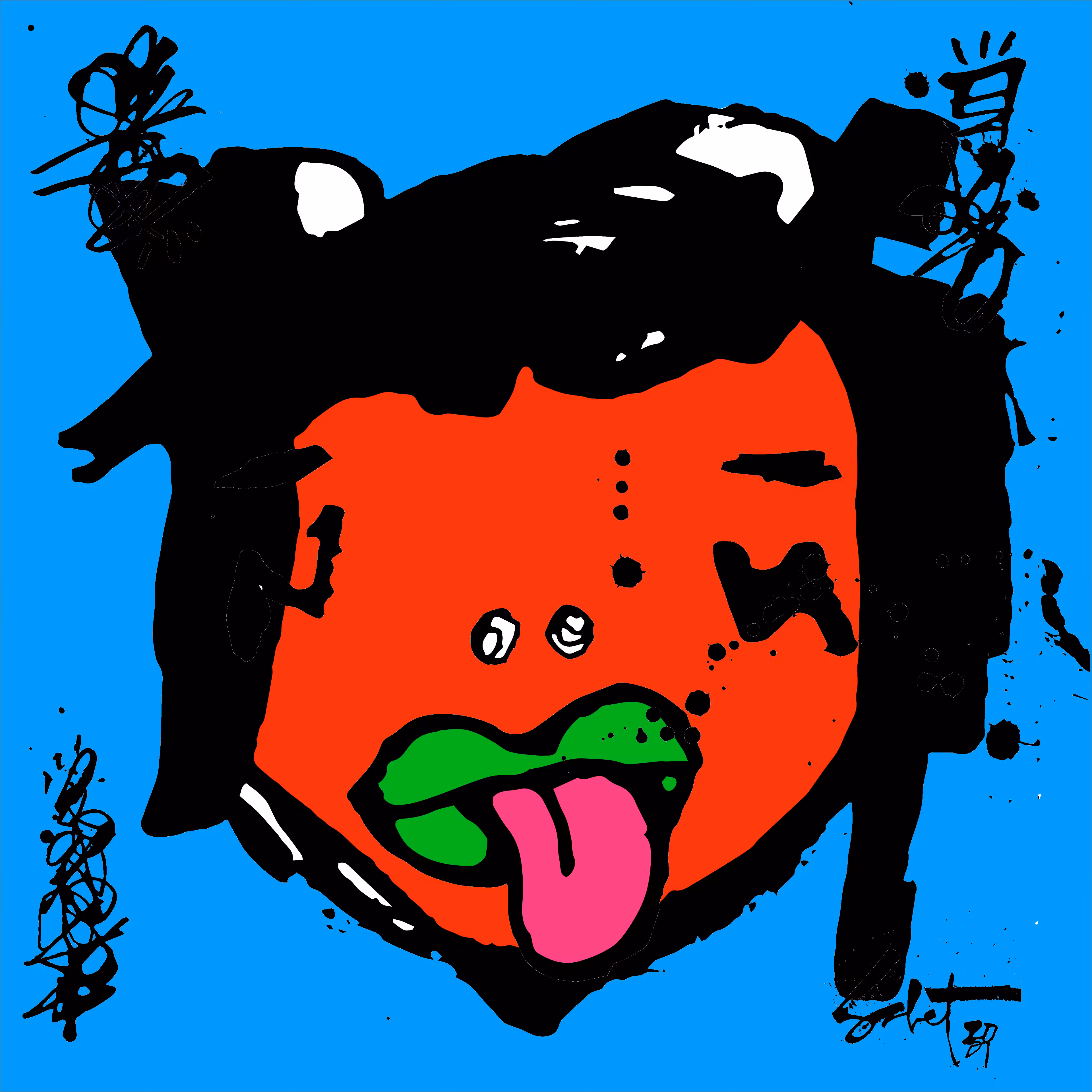 TOKYO PUNKS: TOKYO PUNK #3324