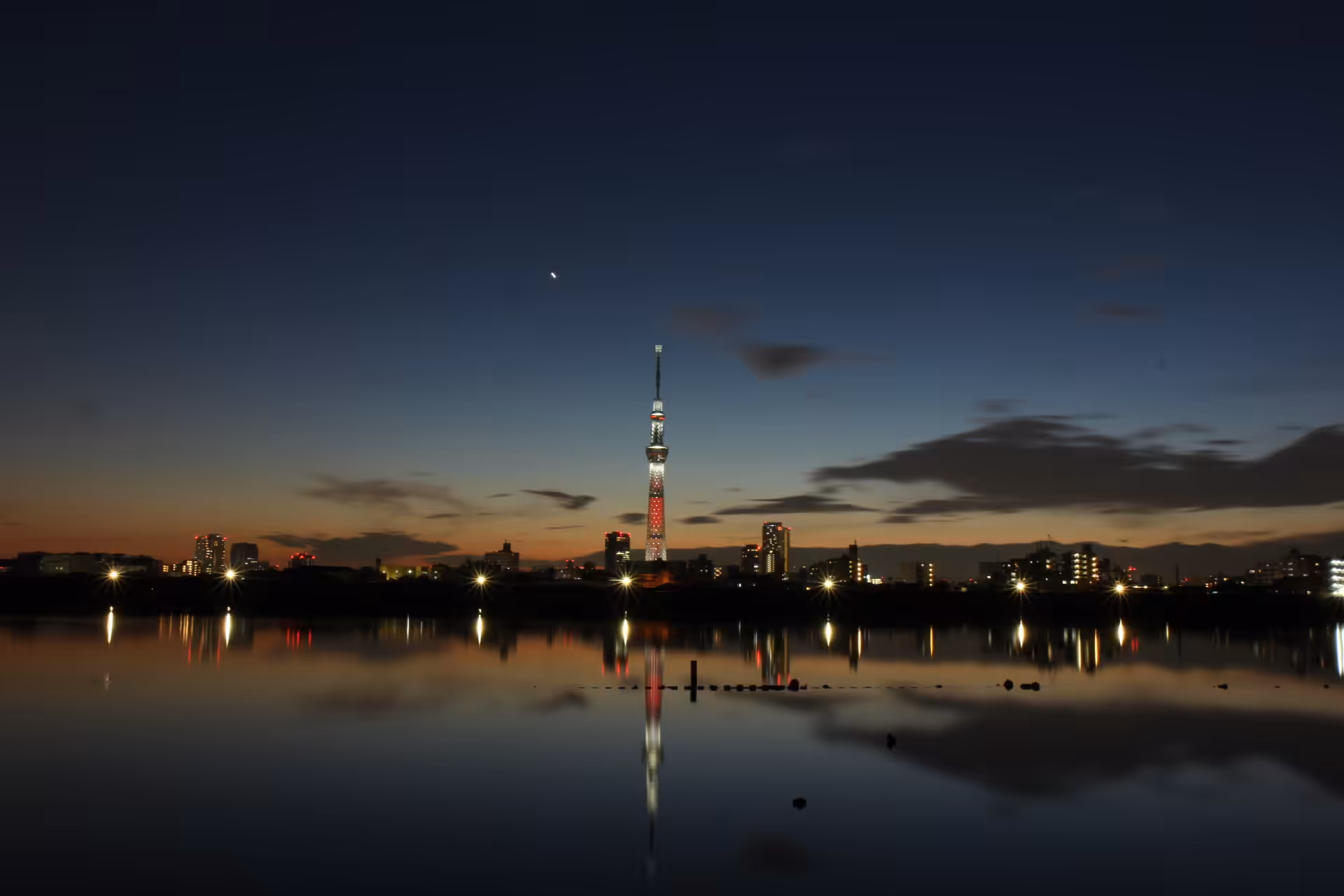 Skytree