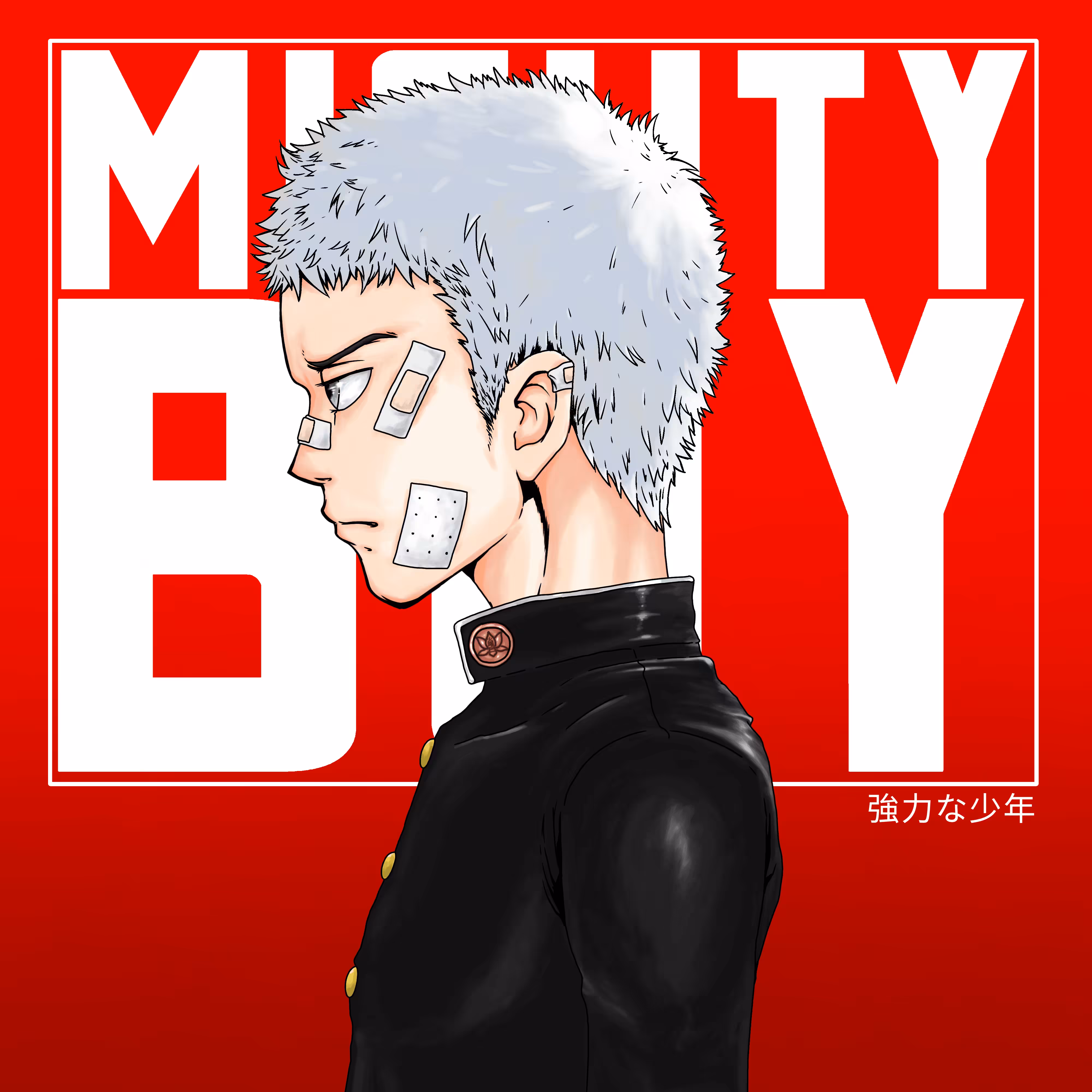 Mighty boy #007