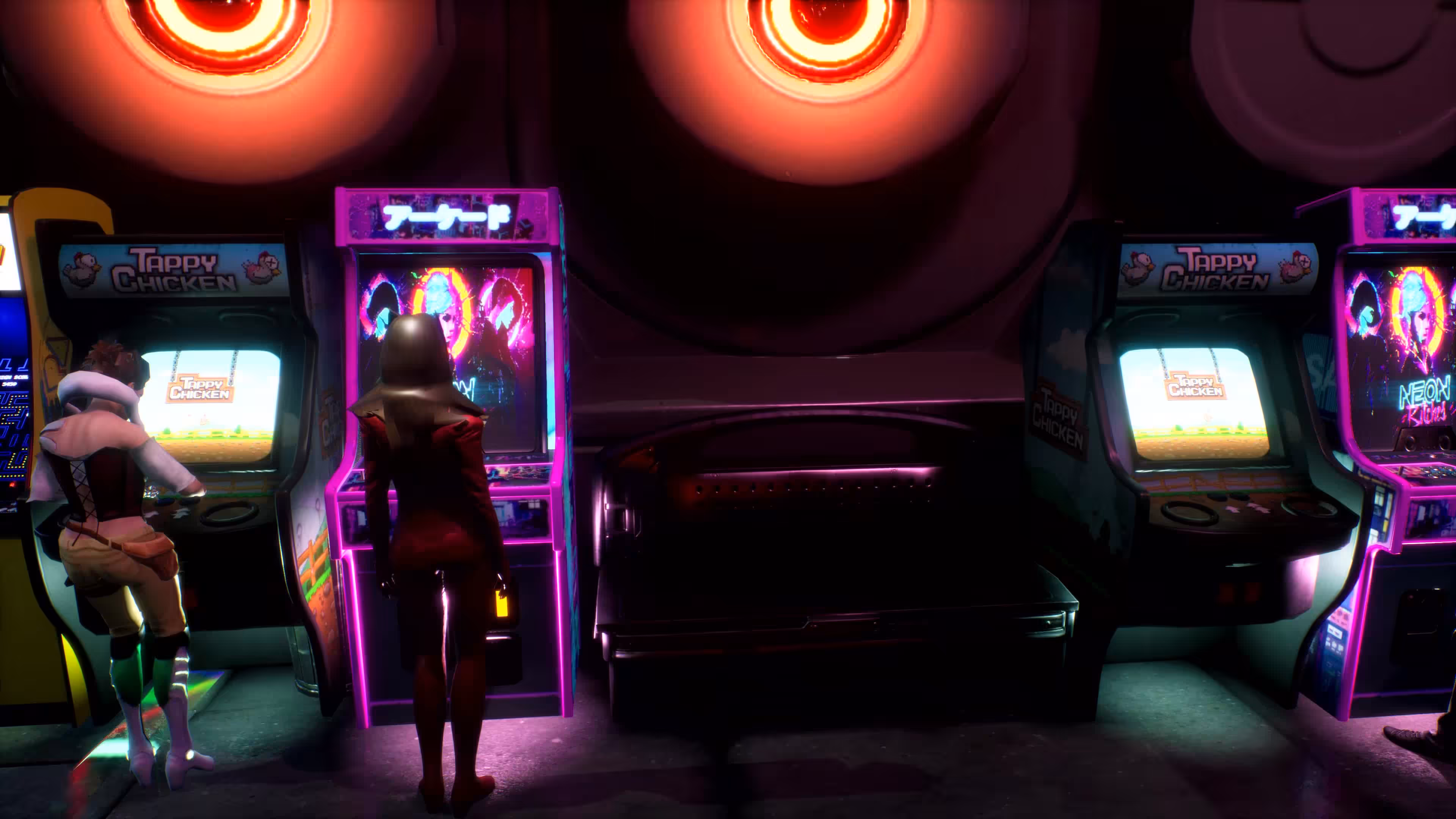 ARCADE TOWN