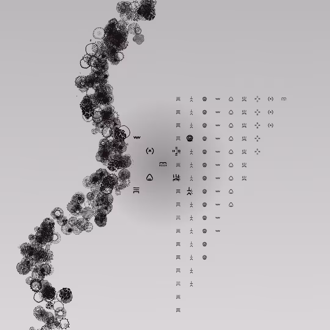 ANTIENITUS