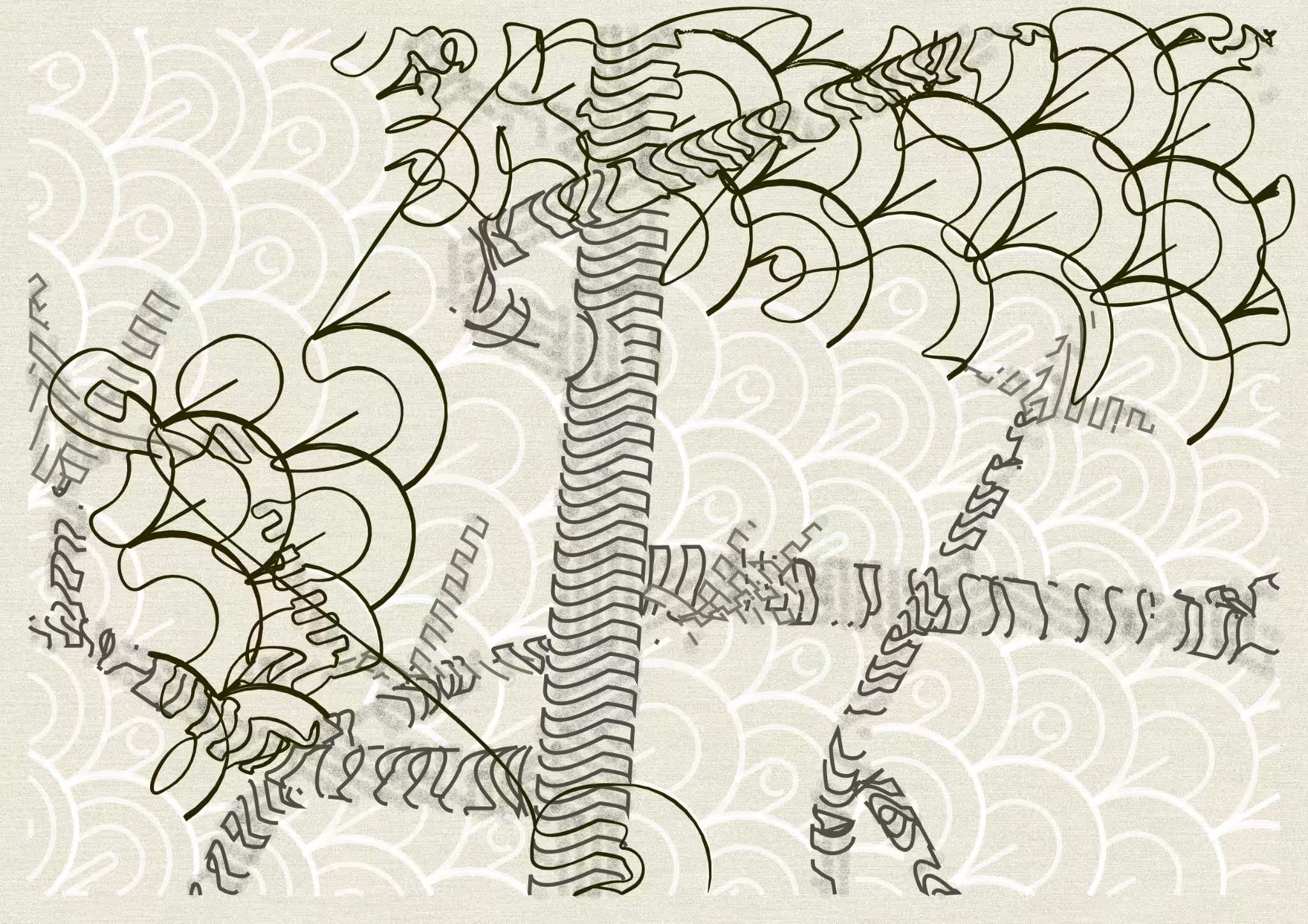 Aux Arbres #12203