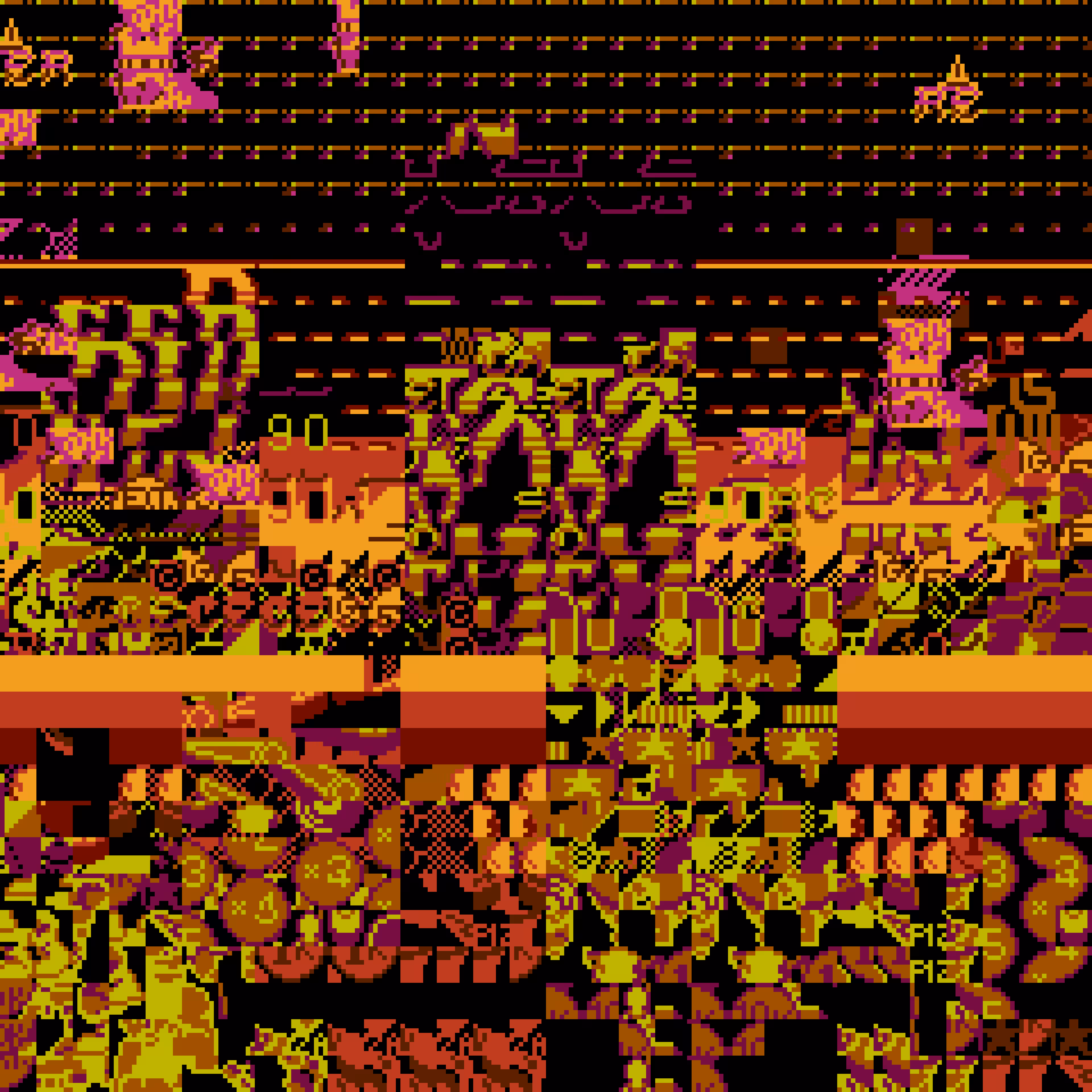 Inaccessible World #257