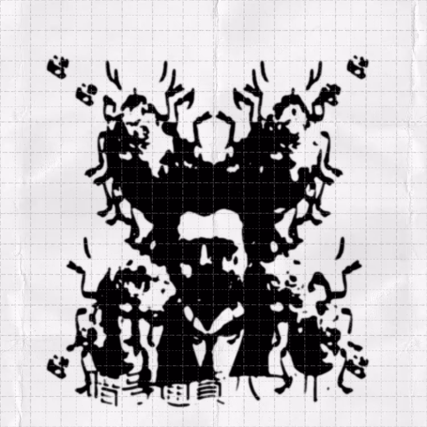 Rorschach collage #51