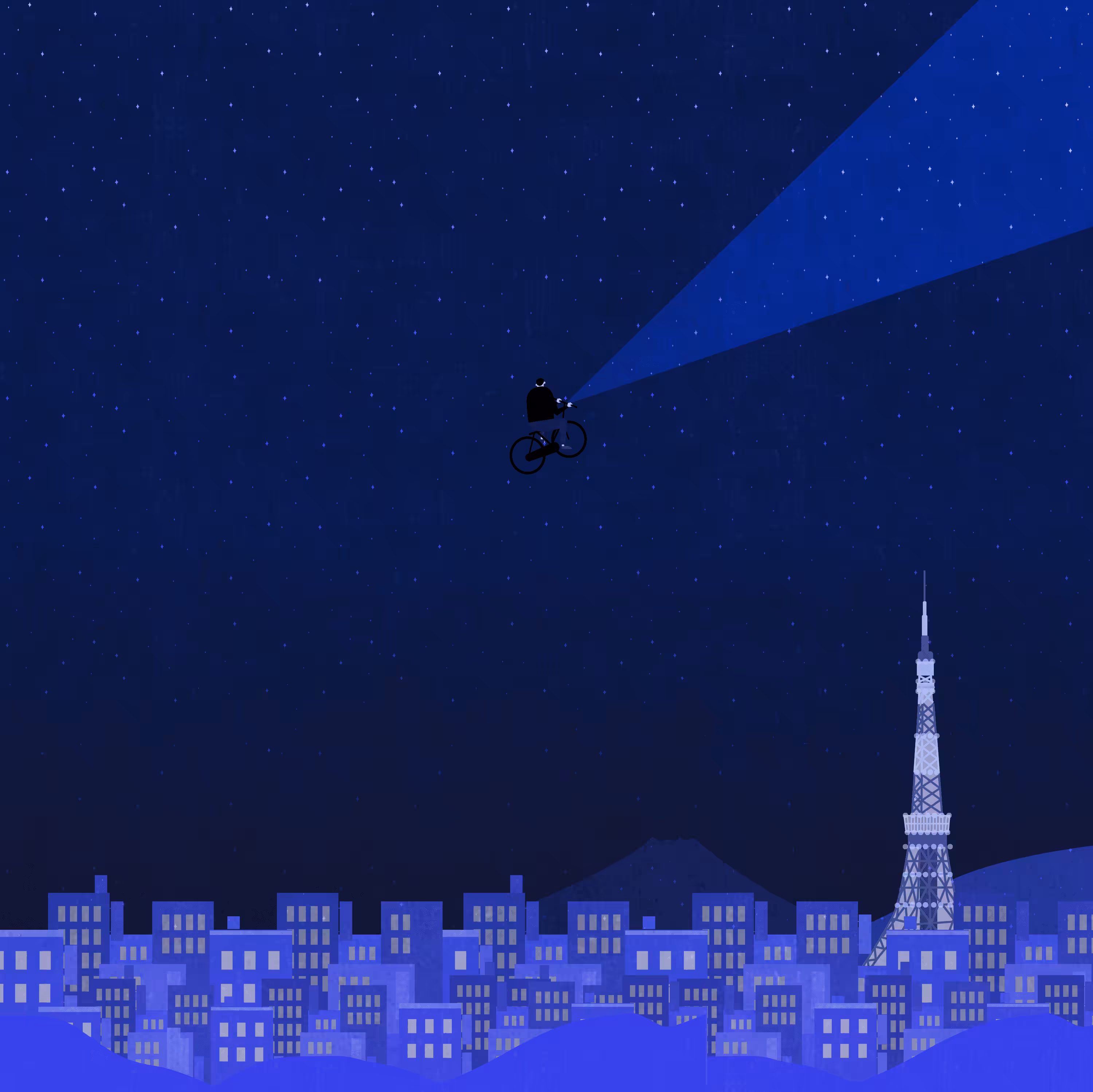 A night walk