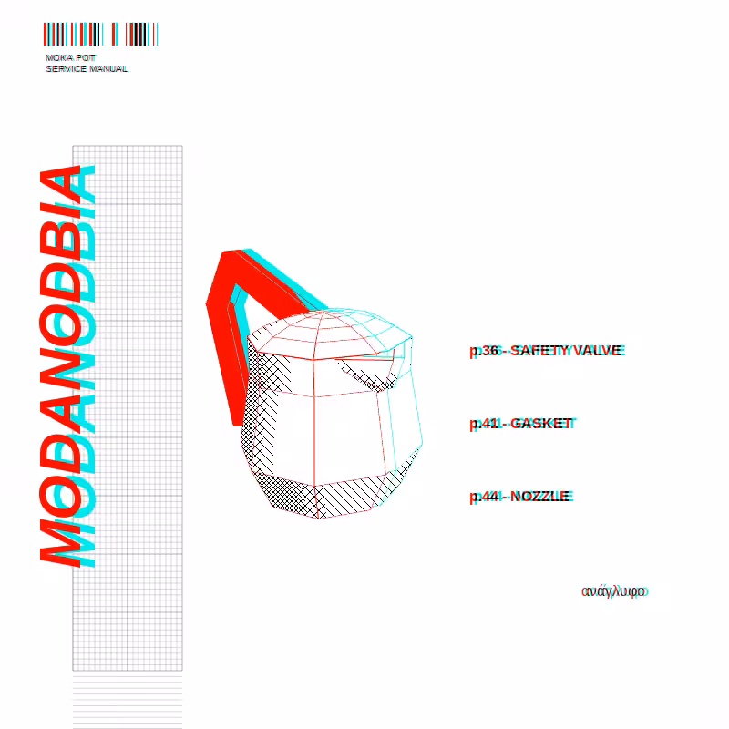 anaglyphic - Moka #32